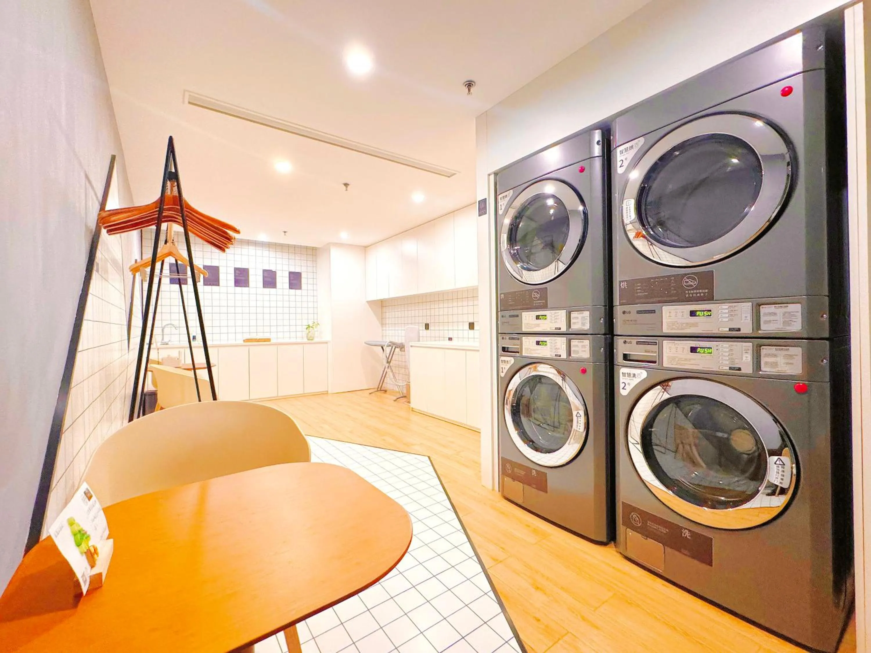 washing machine in Atour Hotel Dalian Zhuanghe