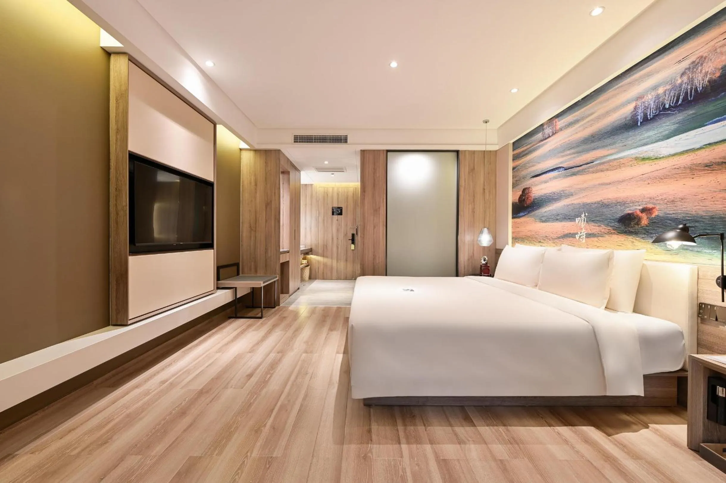 Bed in Atour Hotel Dalian Zhuanghe