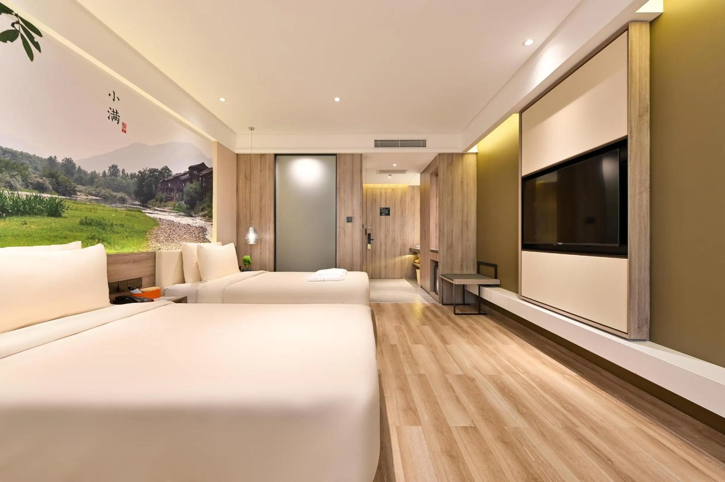 Bed in Atour Hotel Dalian Zhuanghe