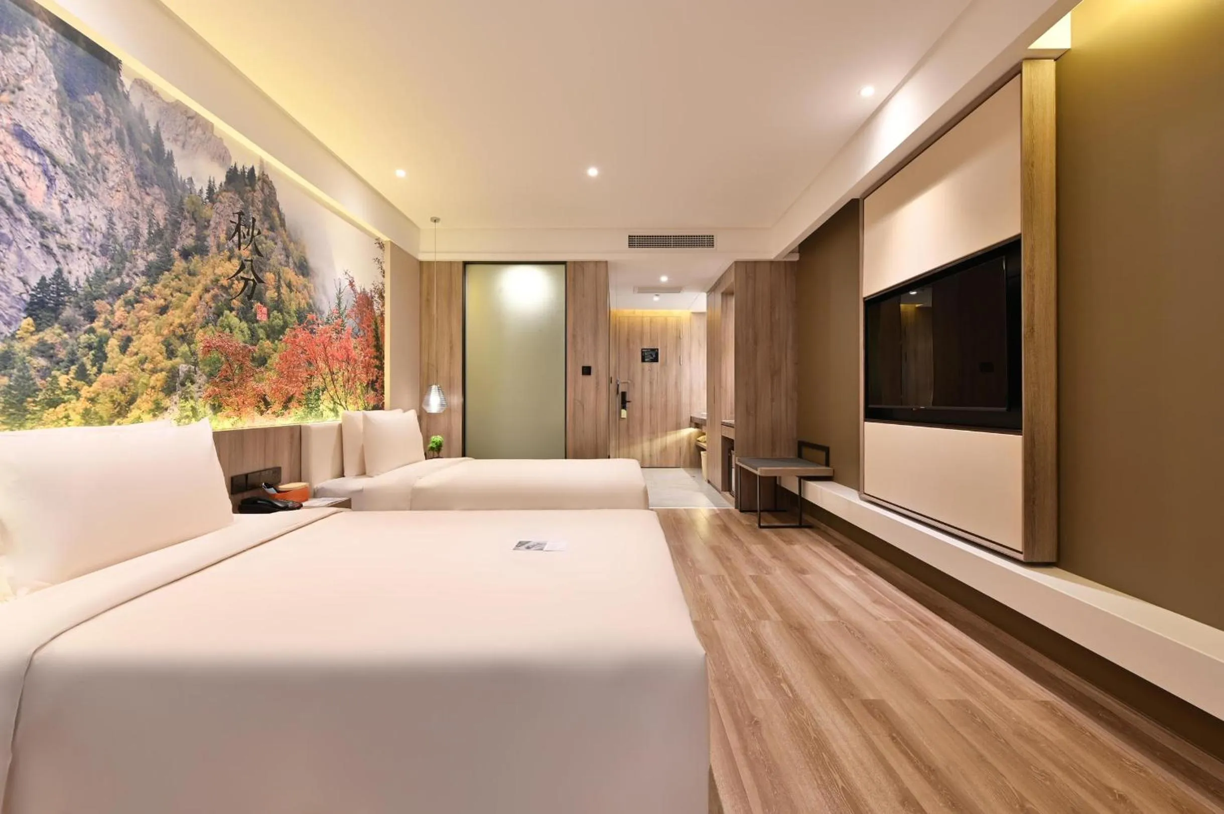 Bed in Atour Hotel Dalian Zhuanghe