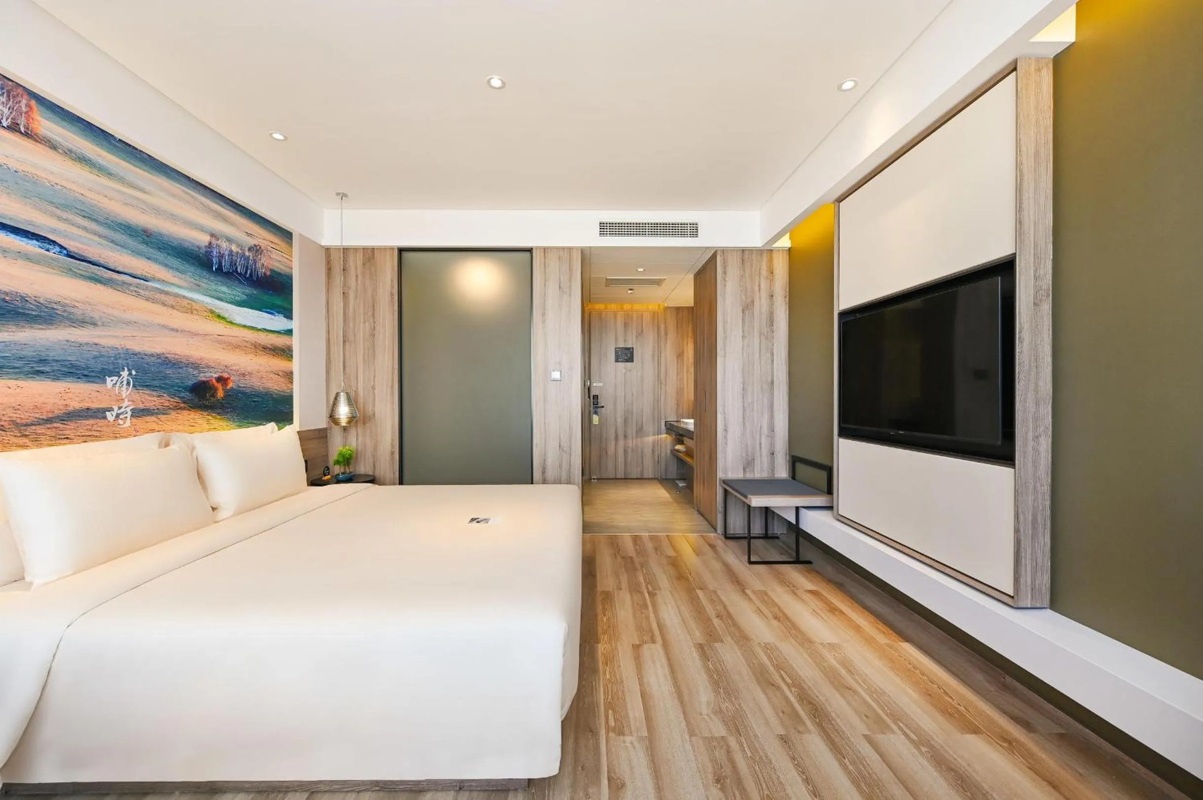 Bed in Atour Hotel Dalian Zhuanghe