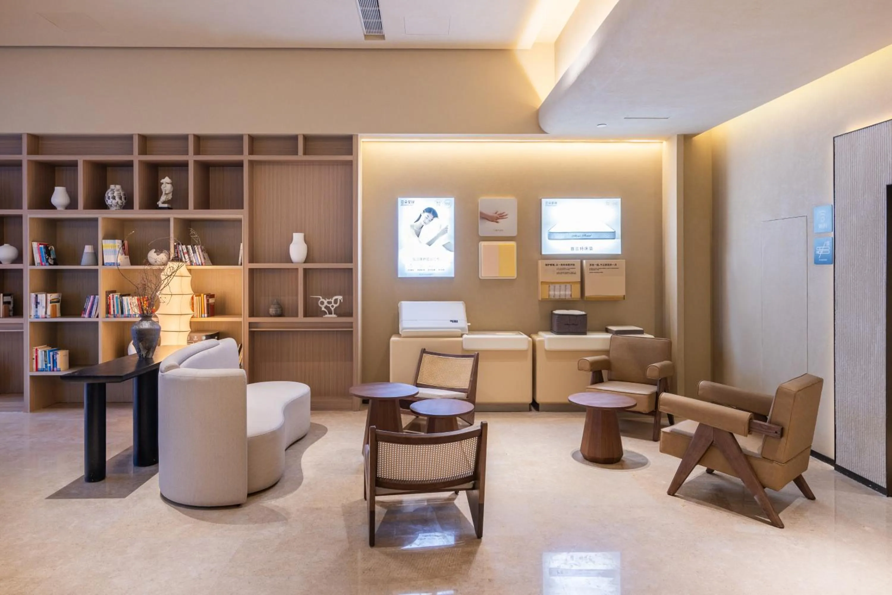 Atour Hotel Xian Greater Wild Goose Pagoda