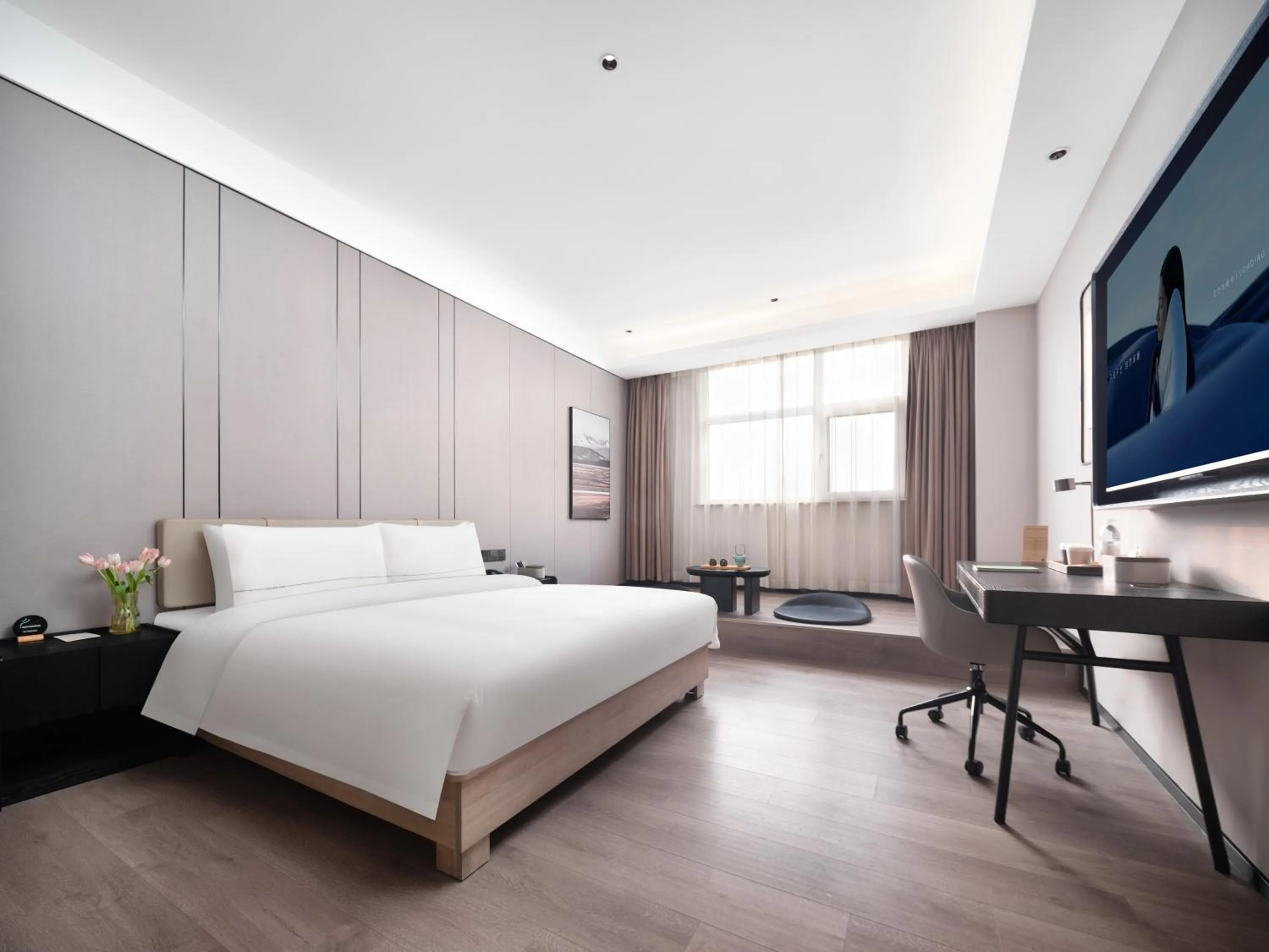 Atour Hotel Xian Greater Wild Goose Pagoda