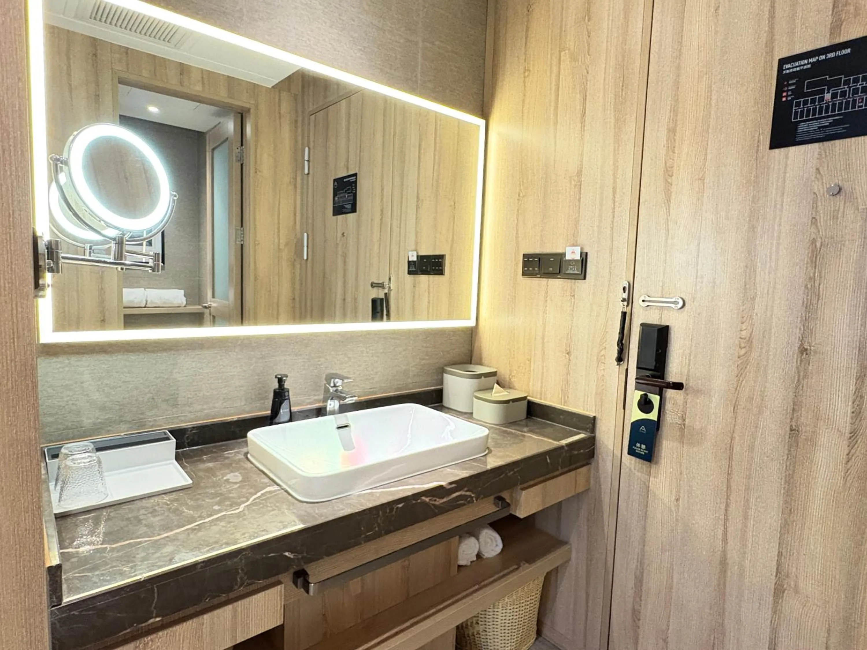 Photo of the whole room in Atour Hotel Shanghai The Old Bund Pier