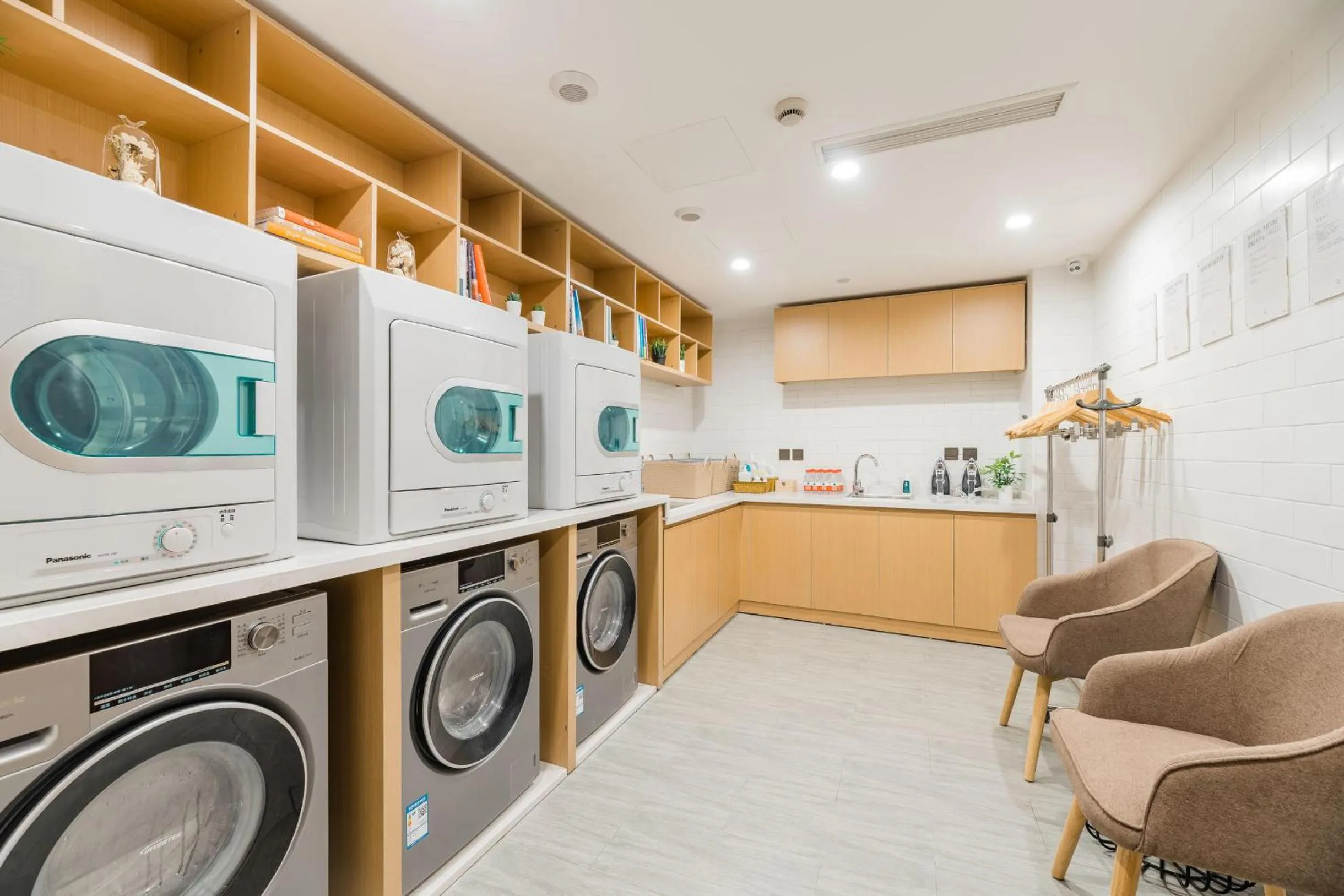 washing machine in Atour Hotel Shanghai The Old Bund Pier