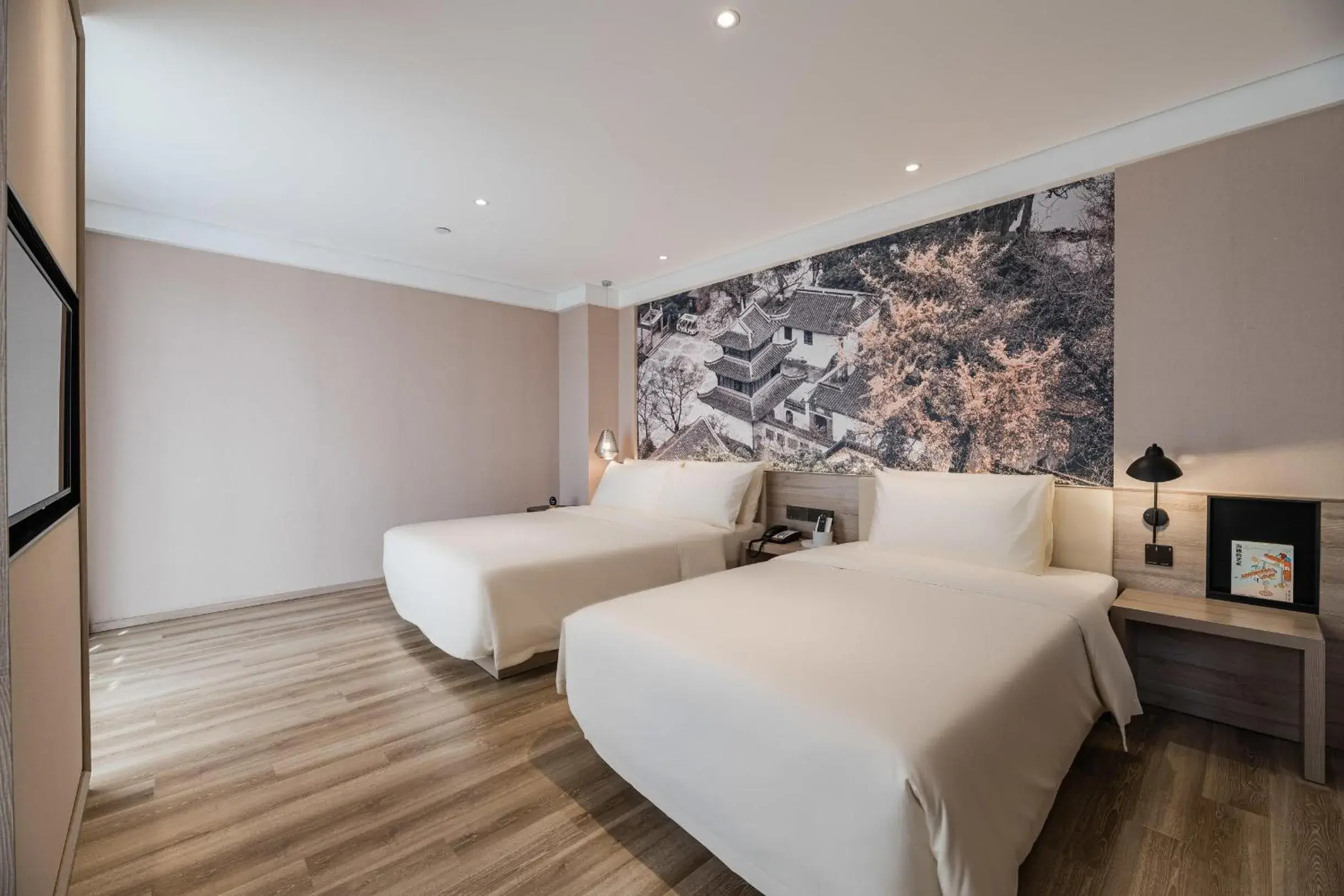 Bed in Atour Hotel Zhenjiang Xijindu Jinshan Temple Bed in Atour Hotel Zhenjiang Xijindu Jinshan Temple