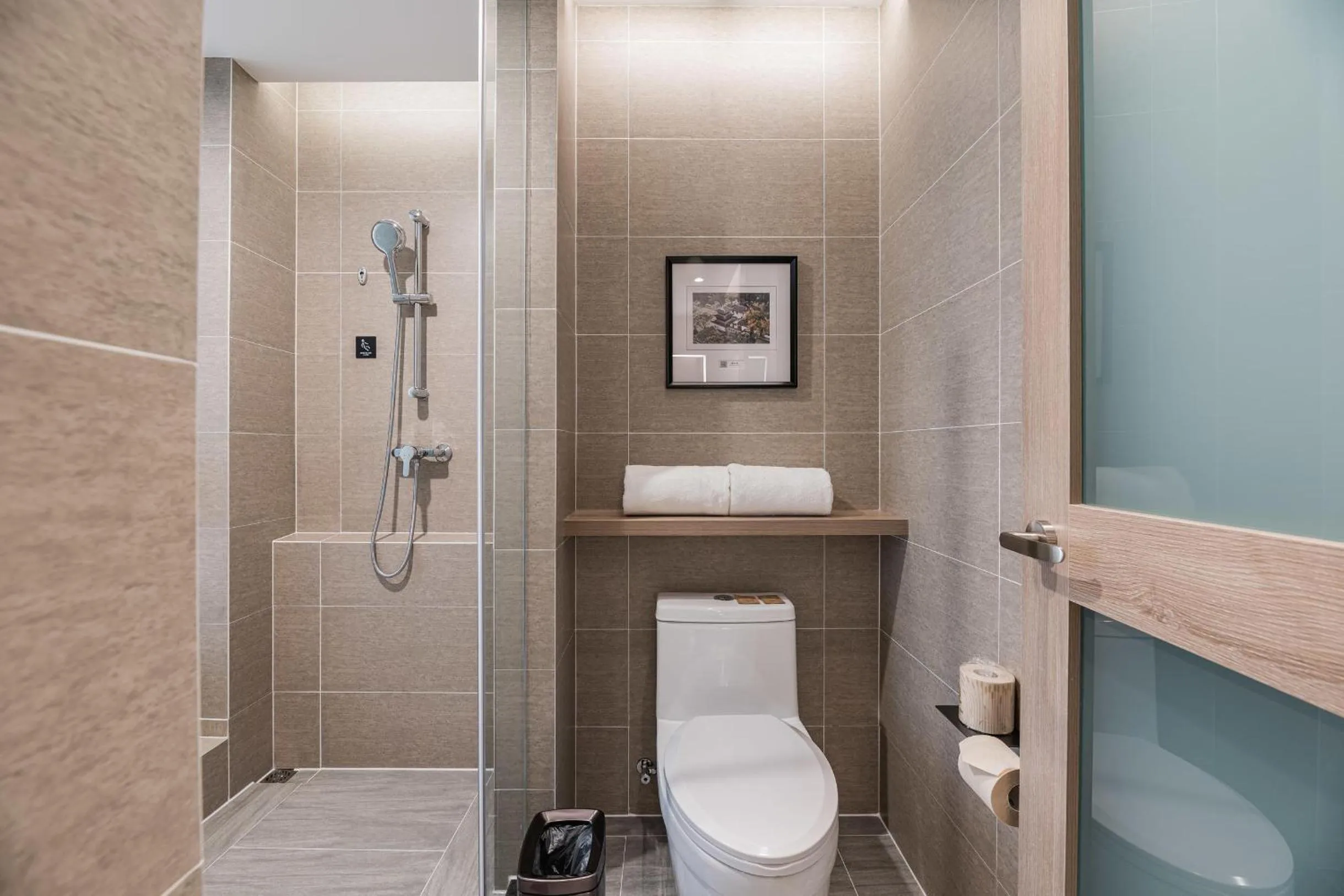 Atour Hotel Zhenjiang Xijindu Jinshan Temple