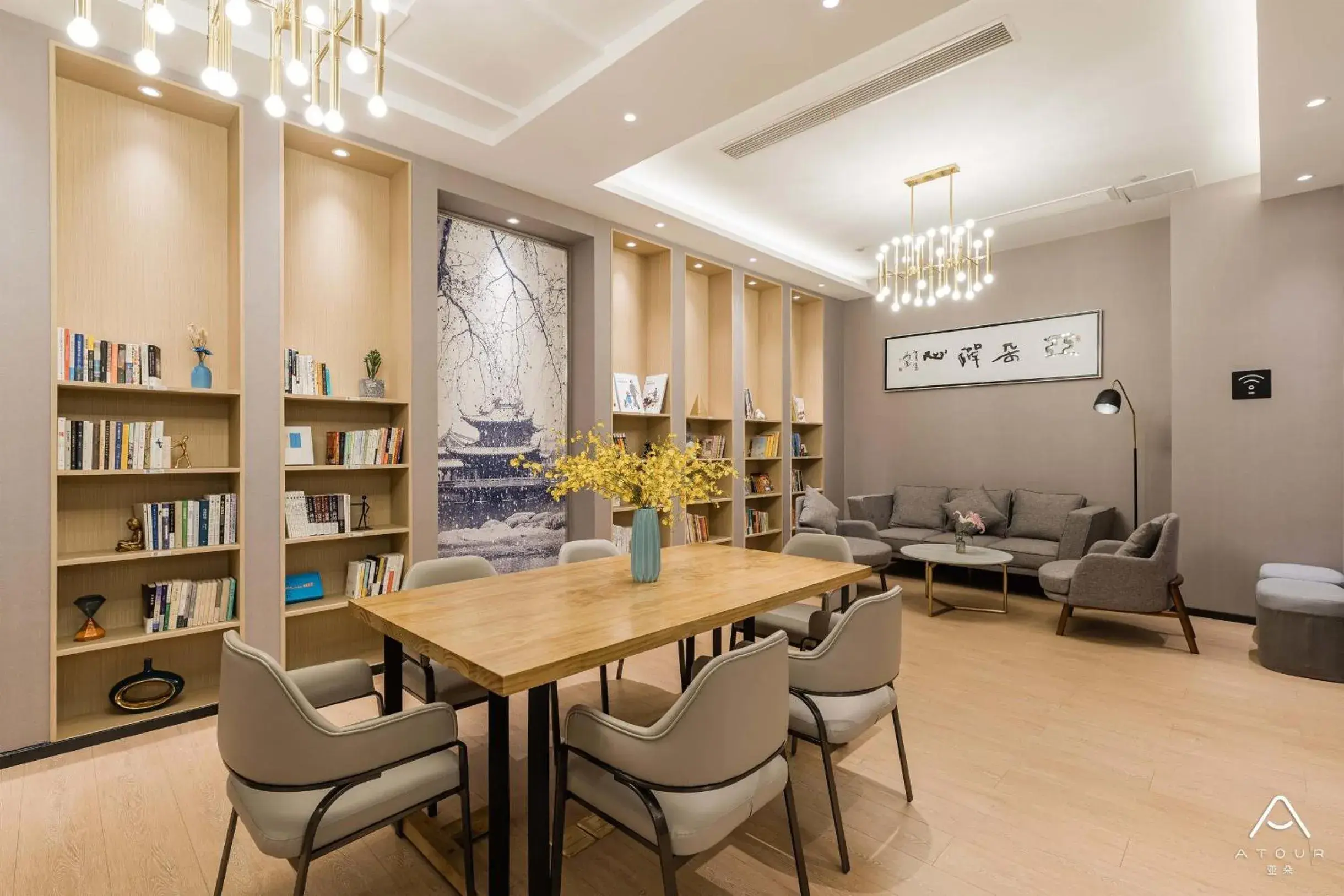 Atour Hotel Zhenjiang Xijindu Jinshan Temple Atour Hotel Zhenjiang Xijindu Jinshan Temple