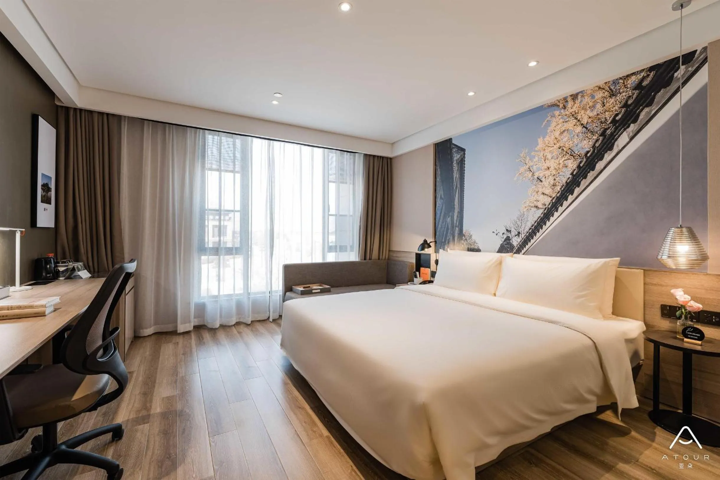 Bed in Atour Hotel Zhenjiang Xijindu Jinshan Temple