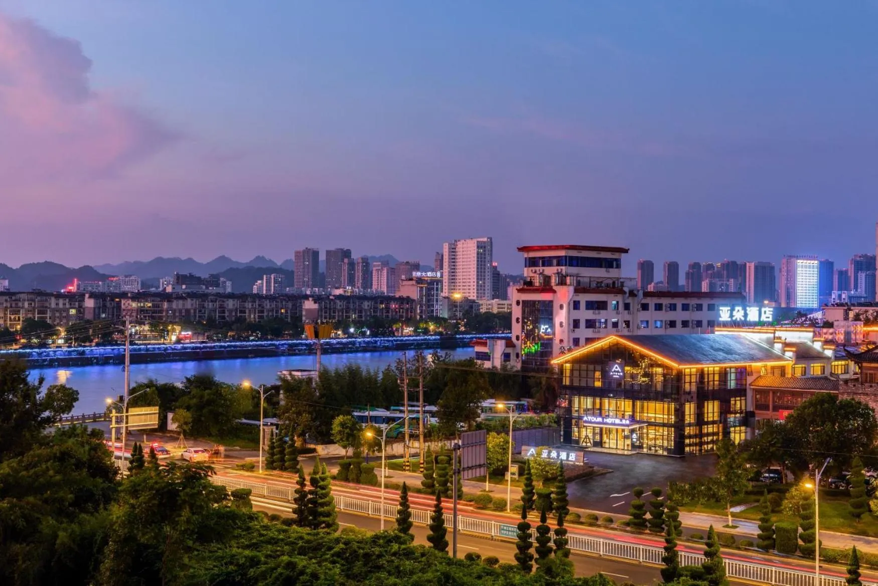 Atour Hotel Huangshan Tunxi Old Street Xin an River