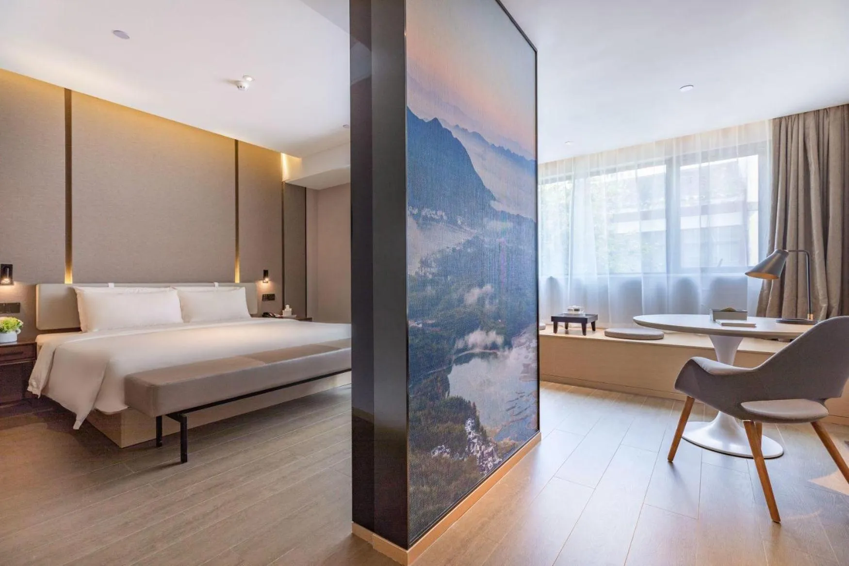 Bed in Atour Hotel Huangshan Tunxi Old Street Xin an River