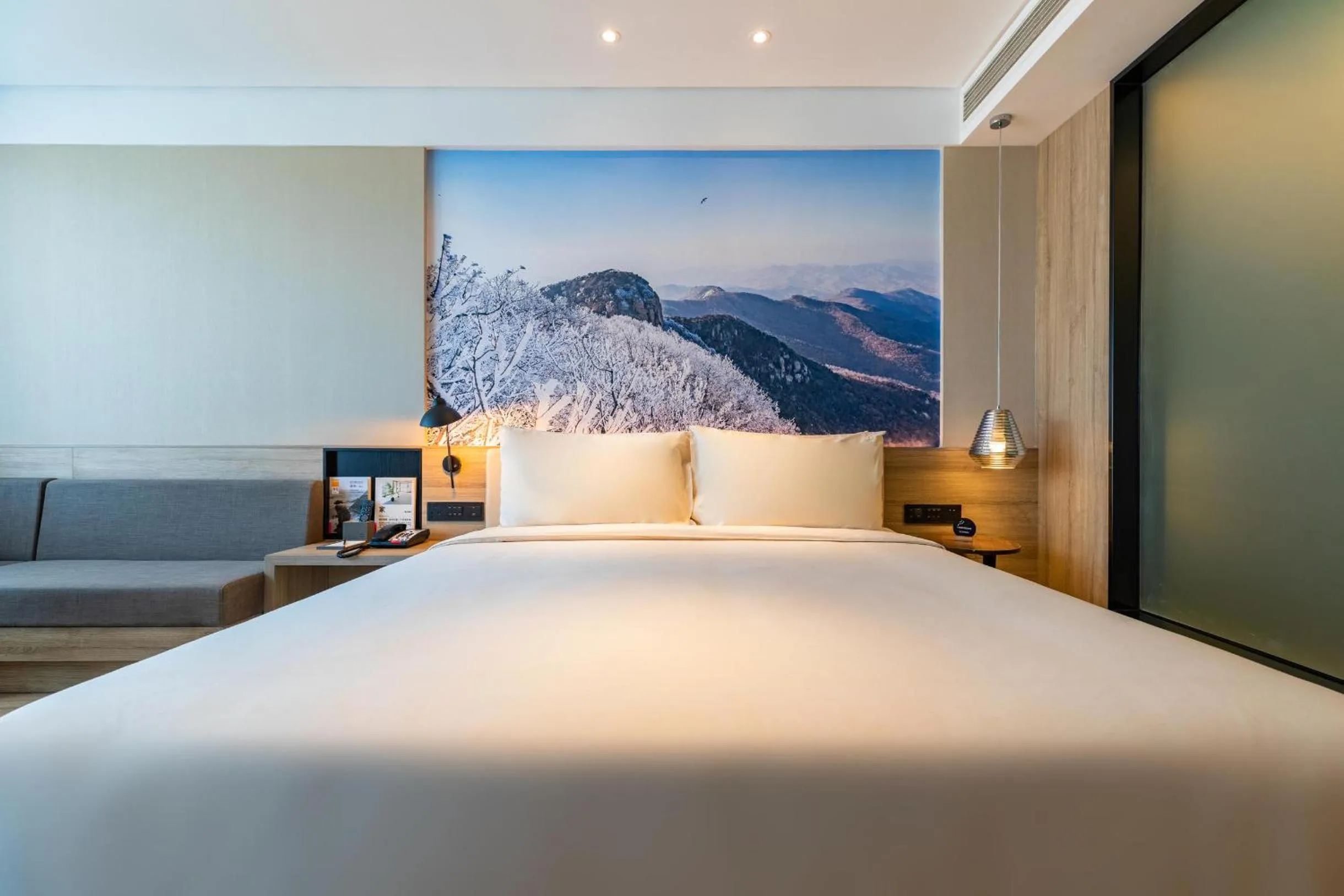 Bed in Atour Hotel Weifang Railway Station Youth Road