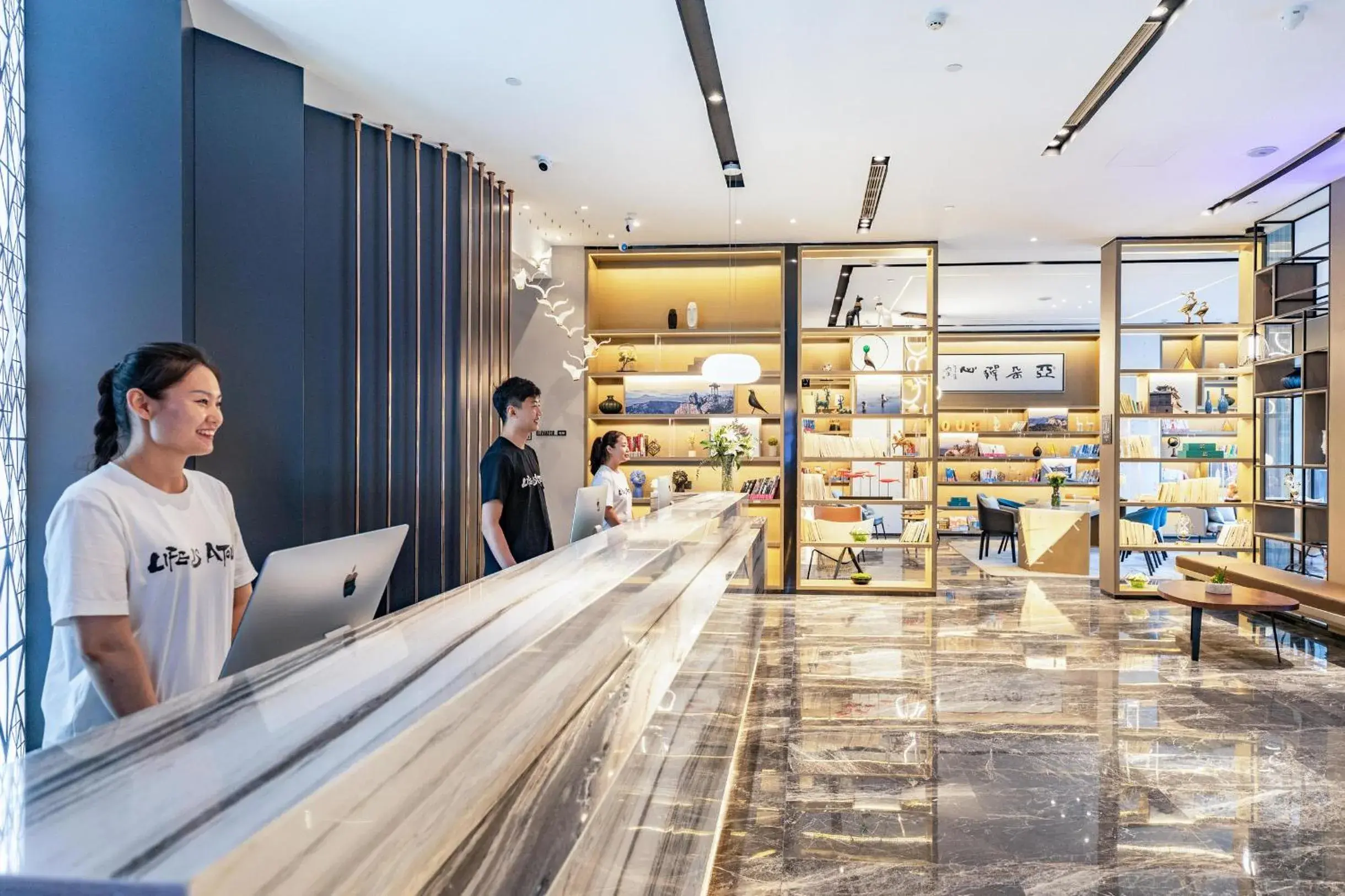 Lobby or reception in Atour Hotel Weifang Railway Station Youth Road Lobby or reception in Atour Hotel Weifang Railway Station Youth Road