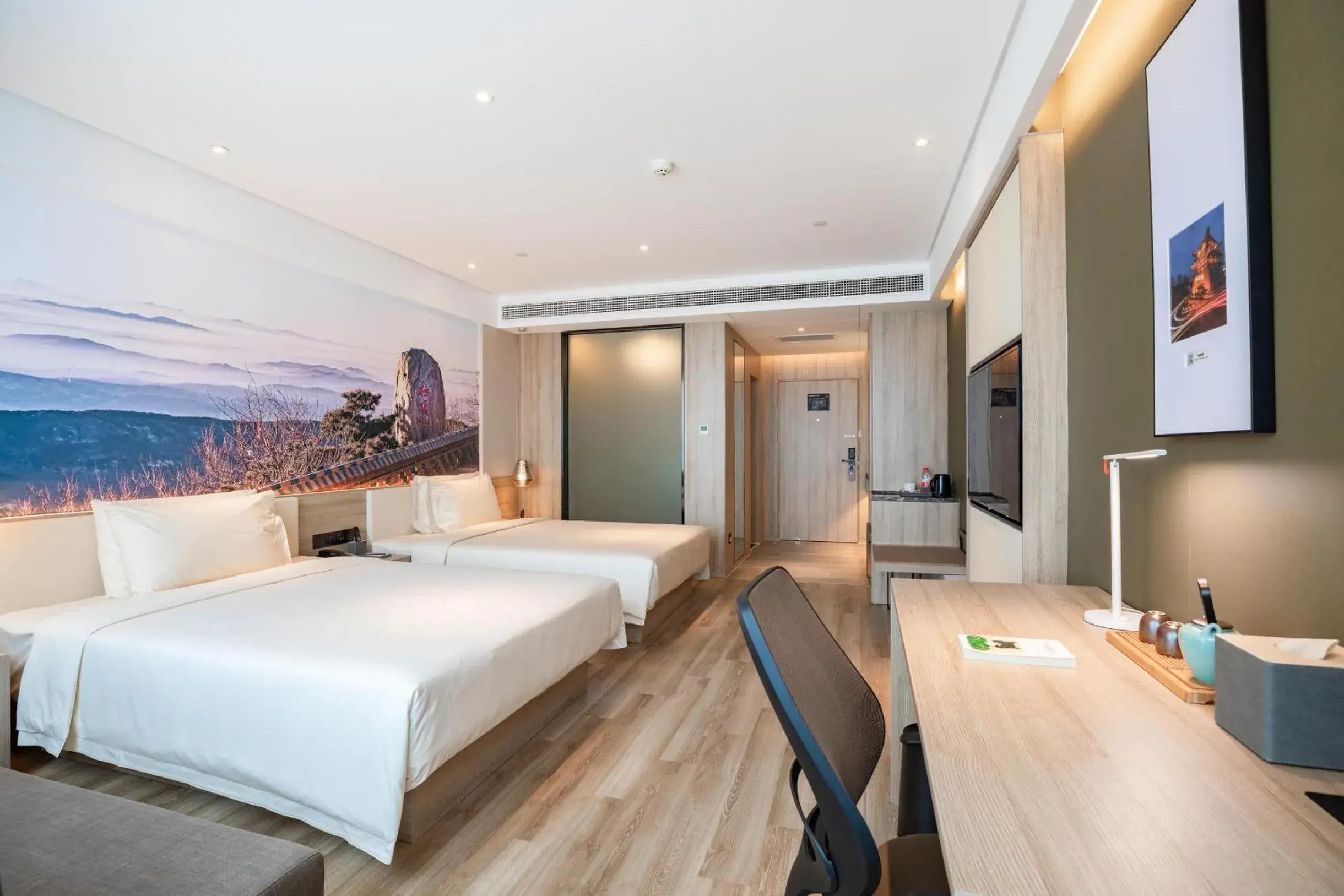 Bed in Atour Hotel Weifang Railway Station Youth Road Bed in Atour Hotel Weifang Railway Station Youth Road