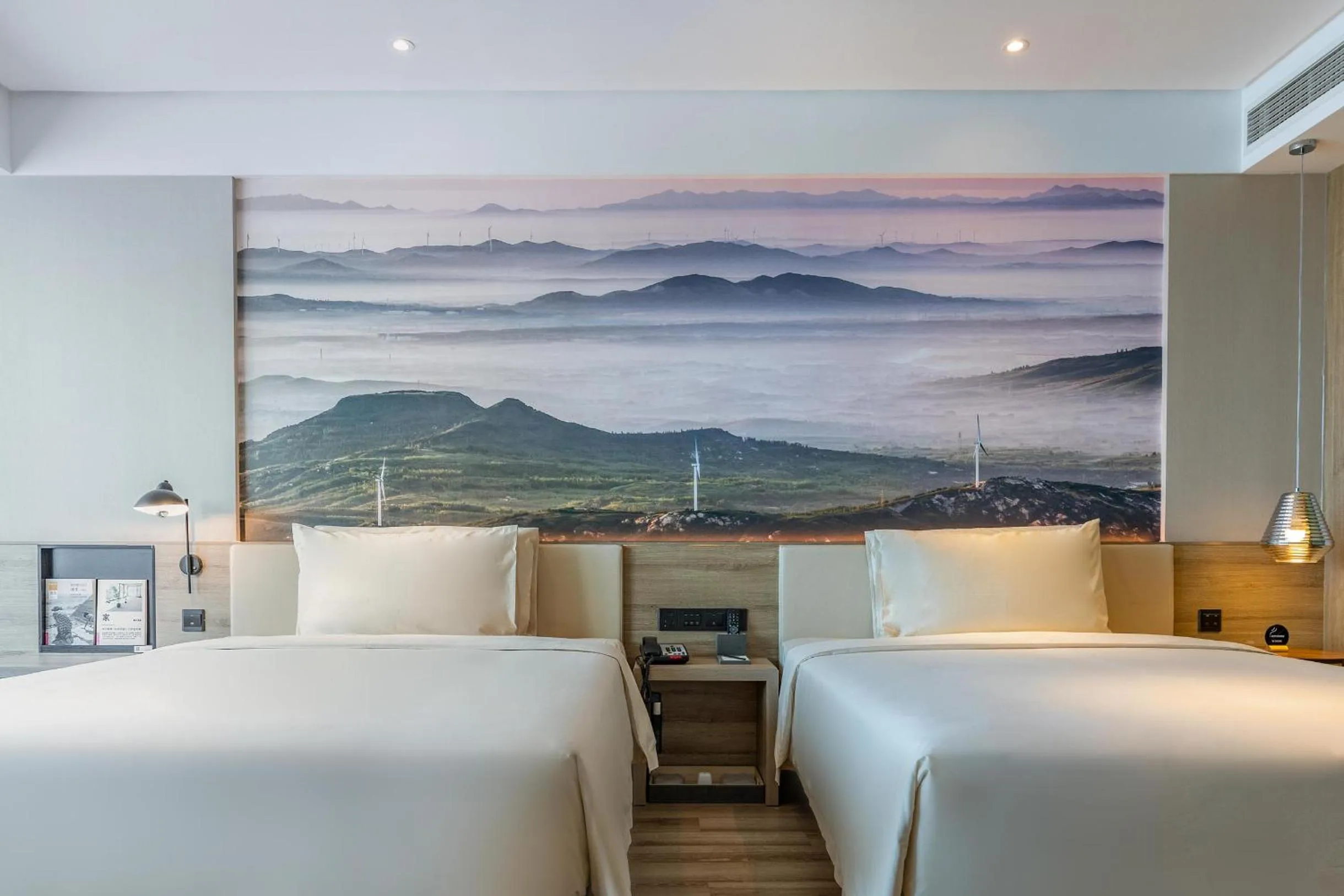 Bed in Atour Hotel Weifang Railway Station Youth Road