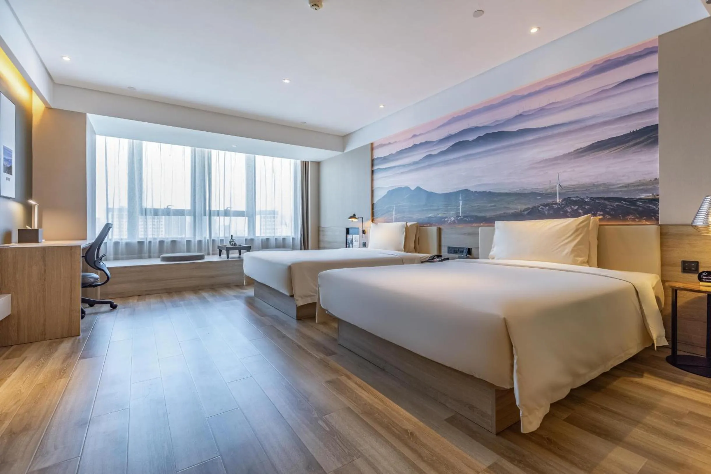 Bed in Atour Hotel Weifang Railway Station Youth Road