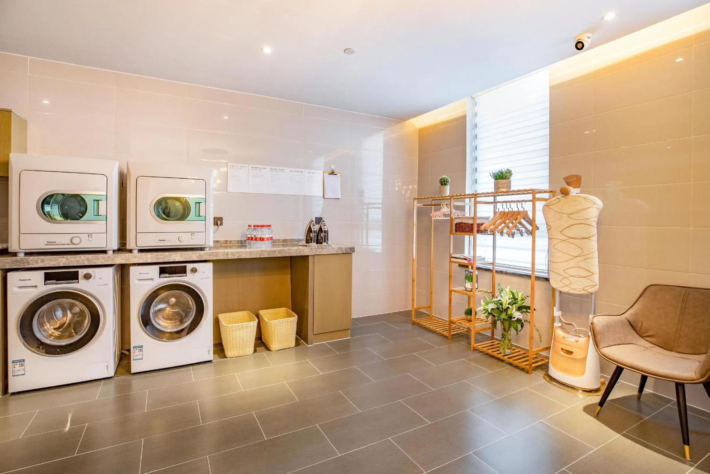 washing machine in Atour Hotel Weifang Railway Station Youth Road