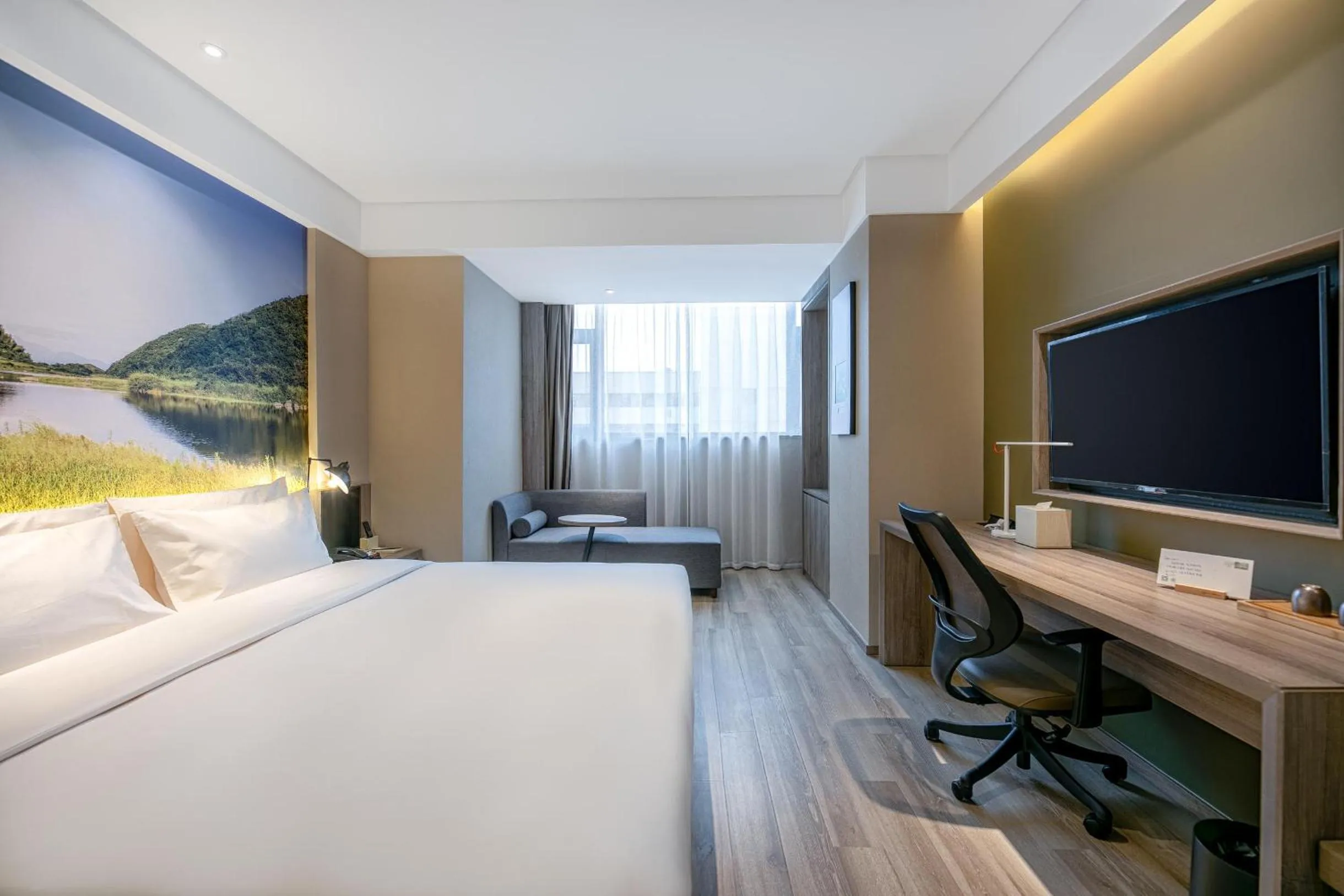 Bed in Atour Hotel Changsha International Covention Centre South Railway Station