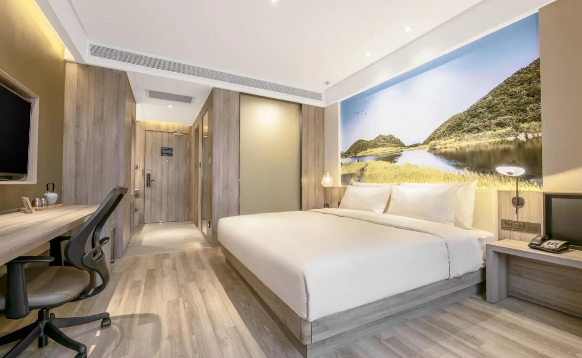 Bed in Atour Hotel Changsha International Covention Centre South Railway Station