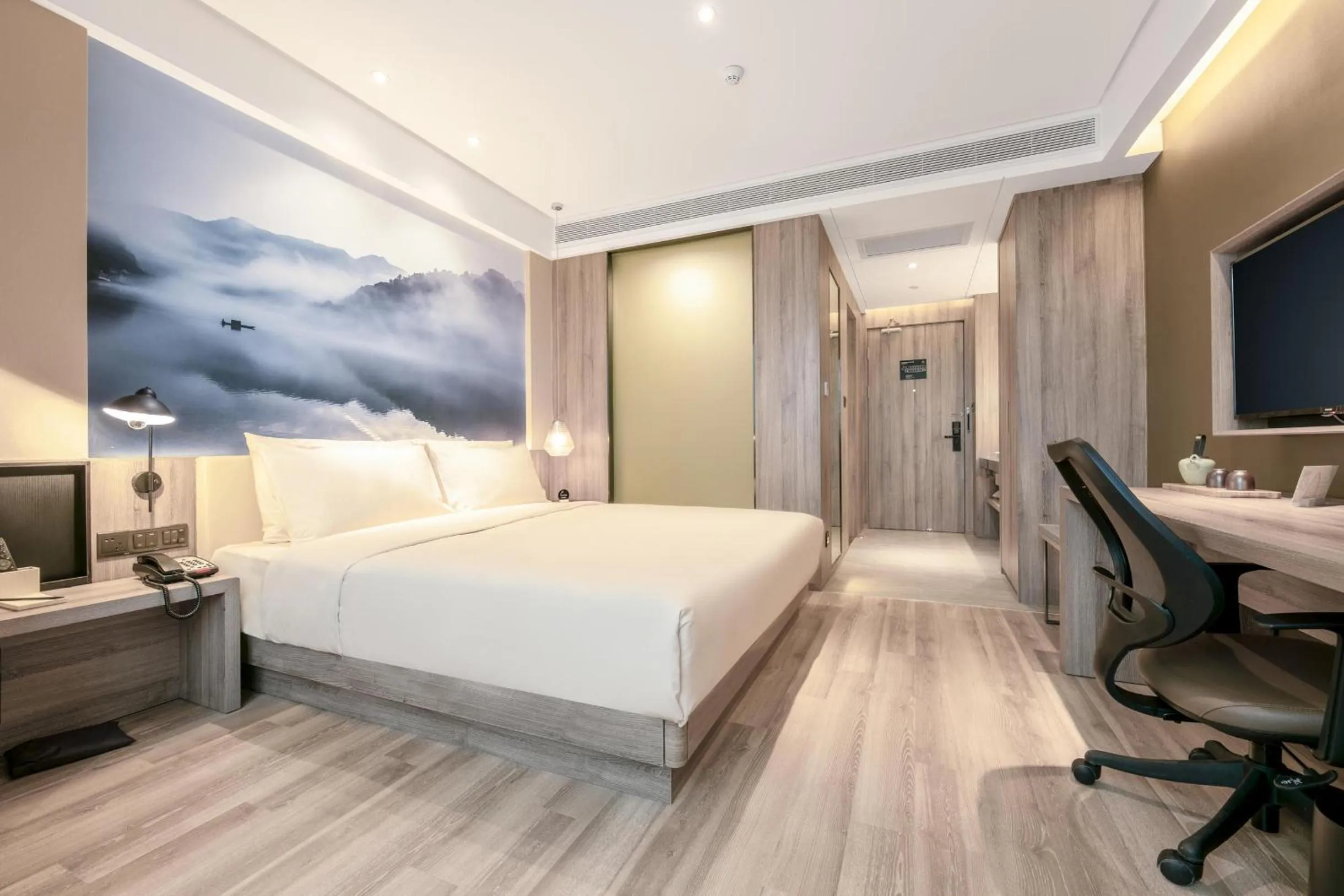 Bed in Atour Hotel Changsha International Covention Centre South Railway Station