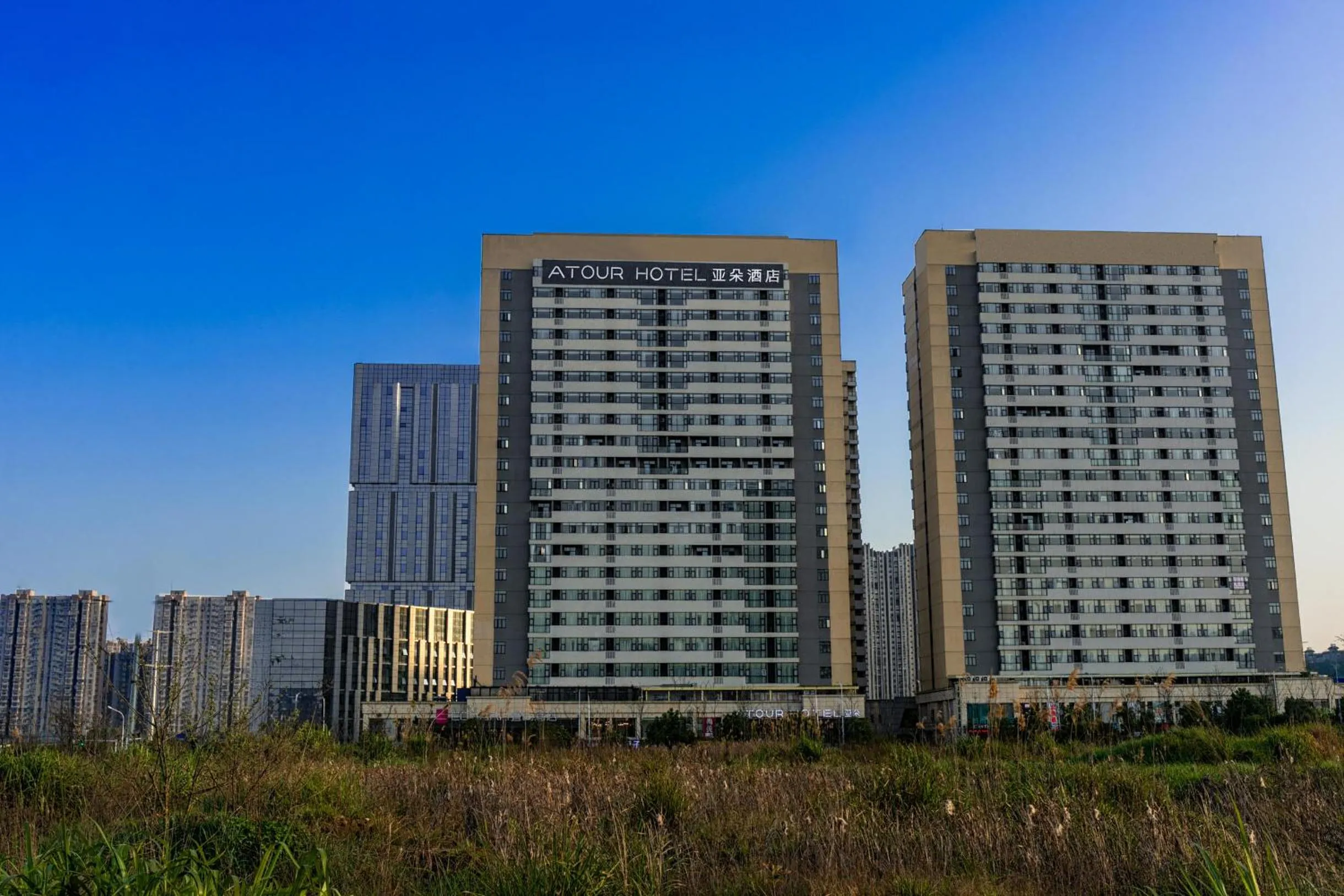 Atour Hotel Changsha International Covention Centre South Railway Station