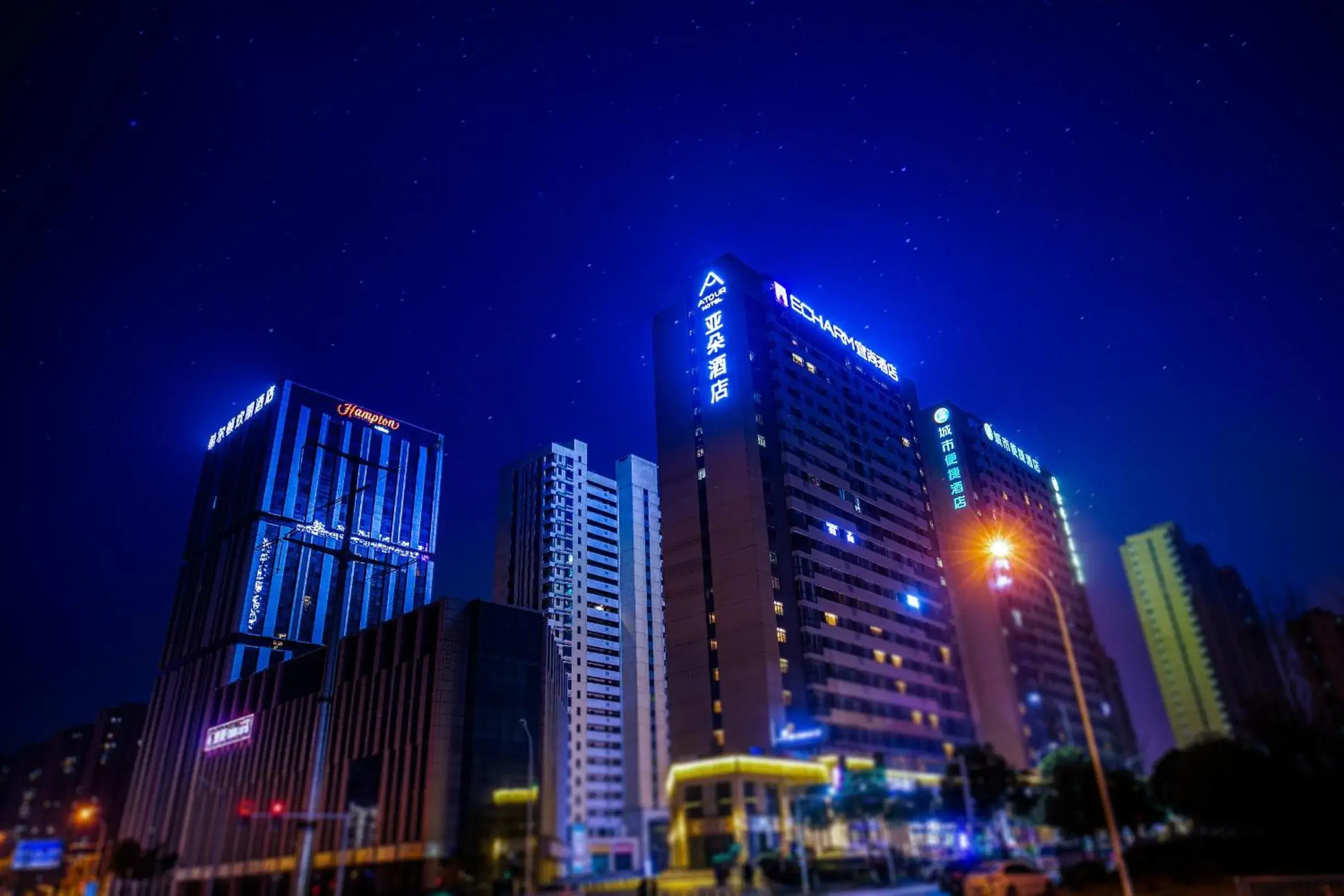 Atour Hotel Changsha International Covention Centre South Railway Station Atour Hotel Changsha International Covention Centre South Railway Station