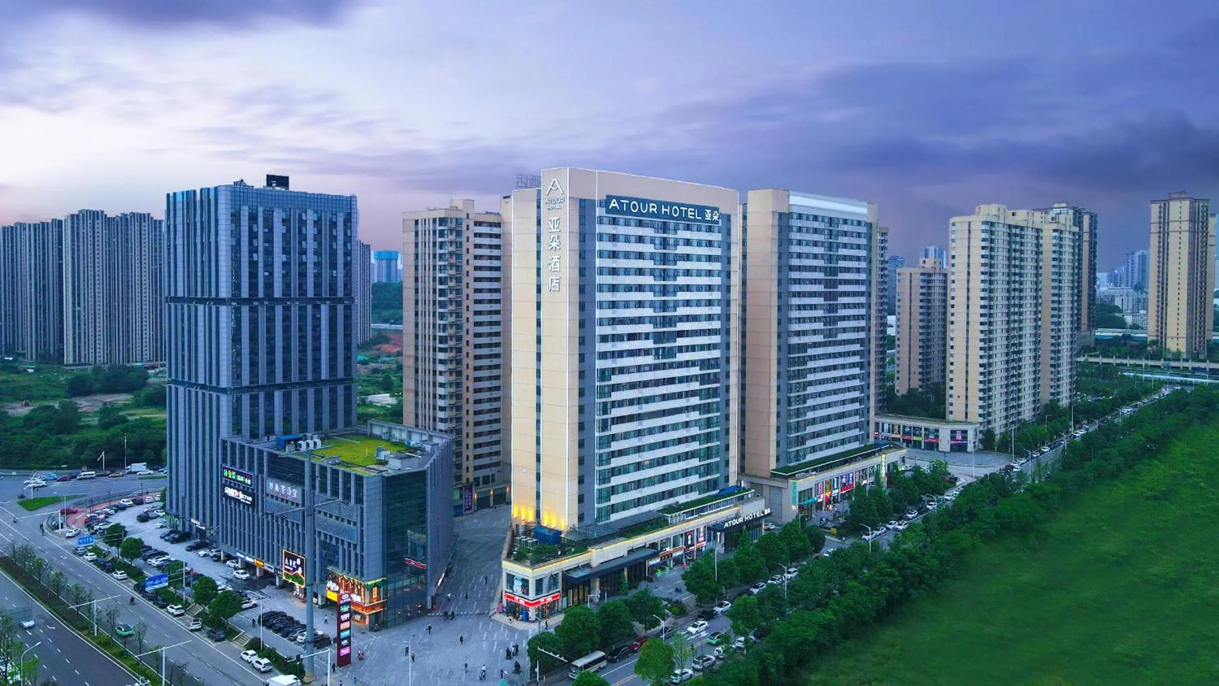 Atour Hotel Changsha International Covention Centre South Railway Station