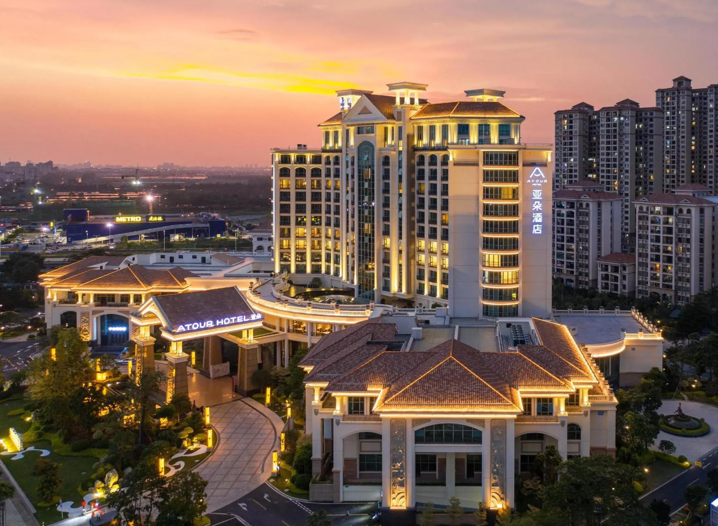Atour Hotel Zhongshan West Xingzhong Plaza Atour Hotel Zhongshan West Xingzhong Plaza