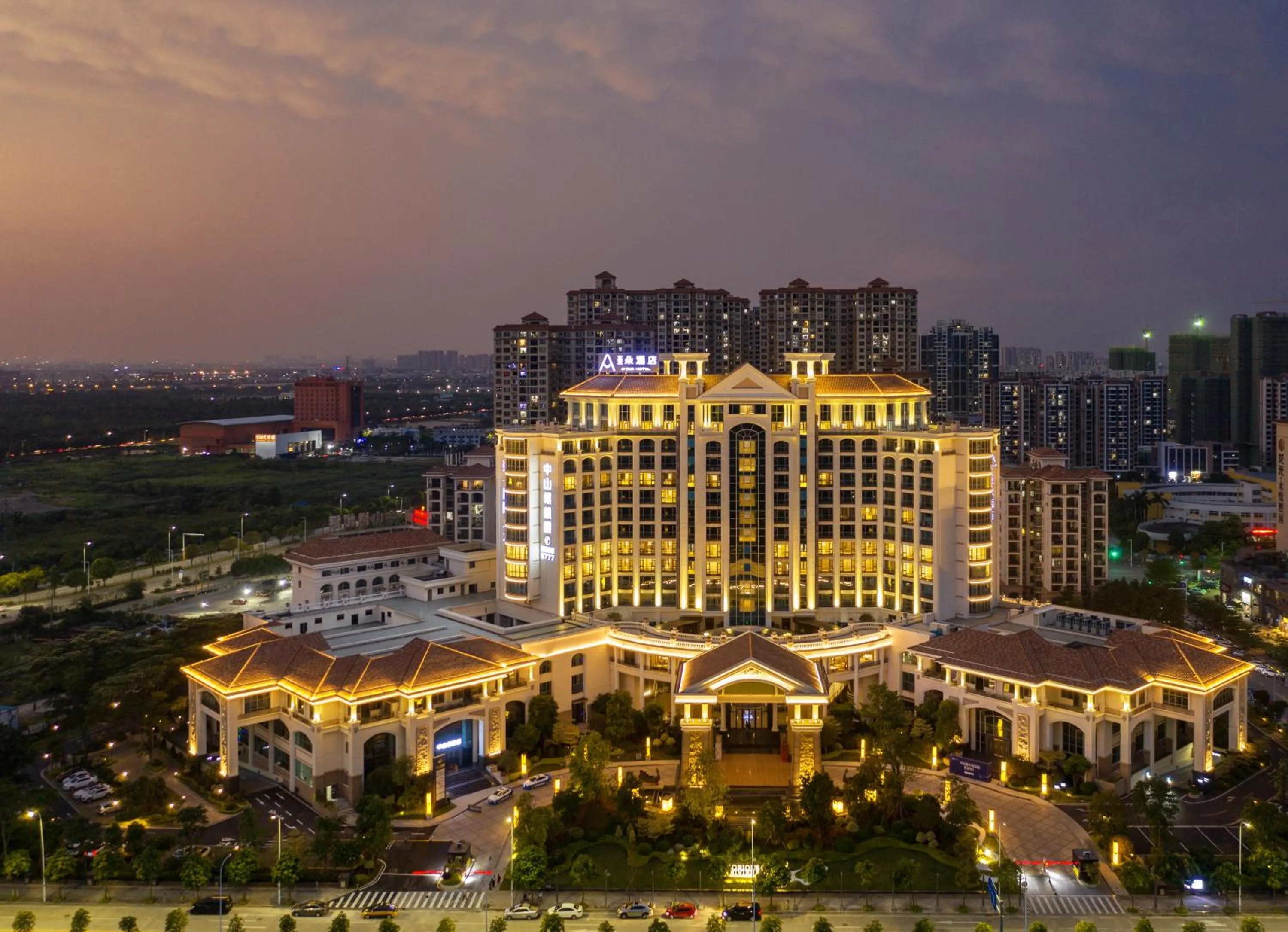 Atour Hotel Zhongshan West Xingzhong Plaza