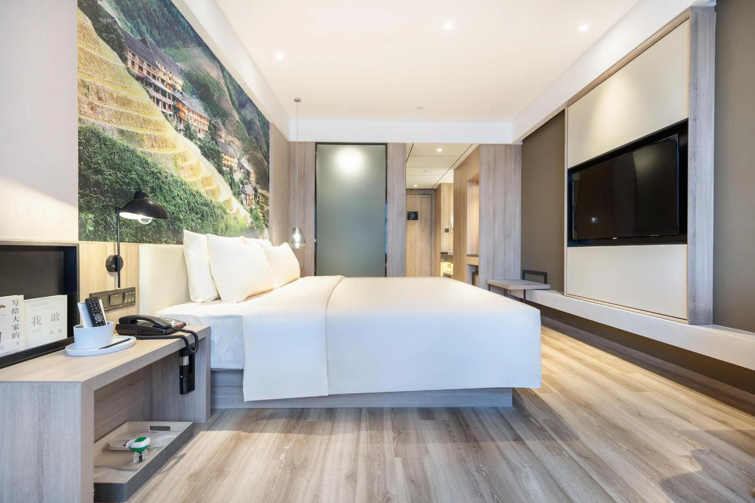 Bed in Atour Hotel Nanning North Lake Railway Station