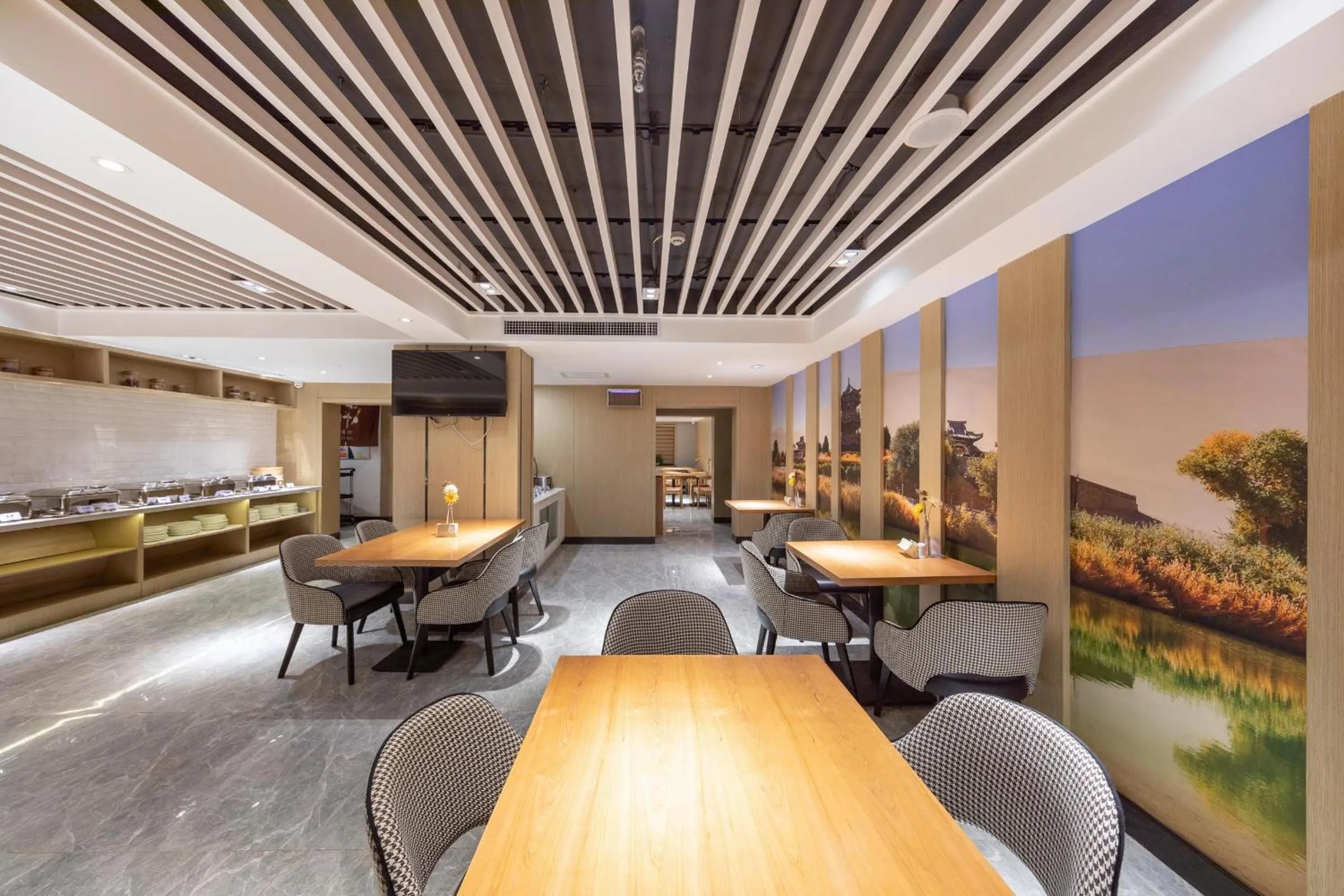 Atour Hotel Lanzhou Xiguan Zhengning Road