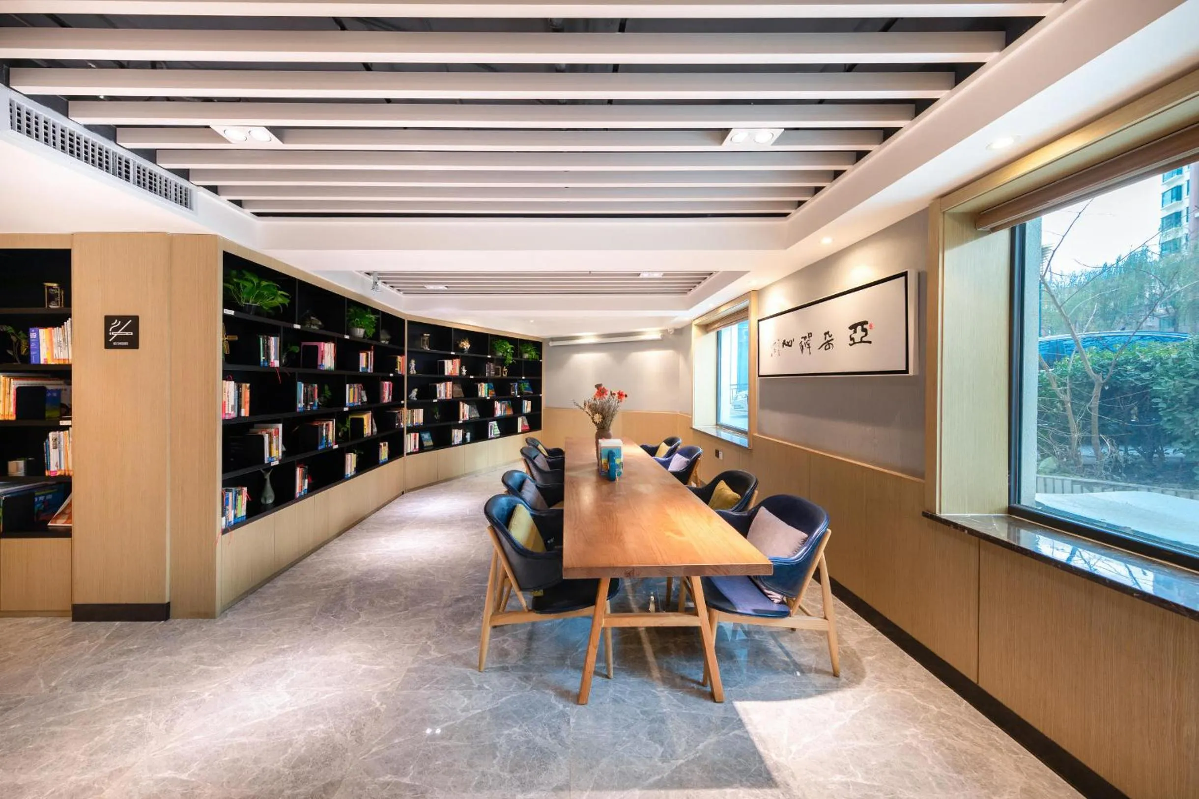 Atour Hotel Lanzhou Xiguan Zhengning Road