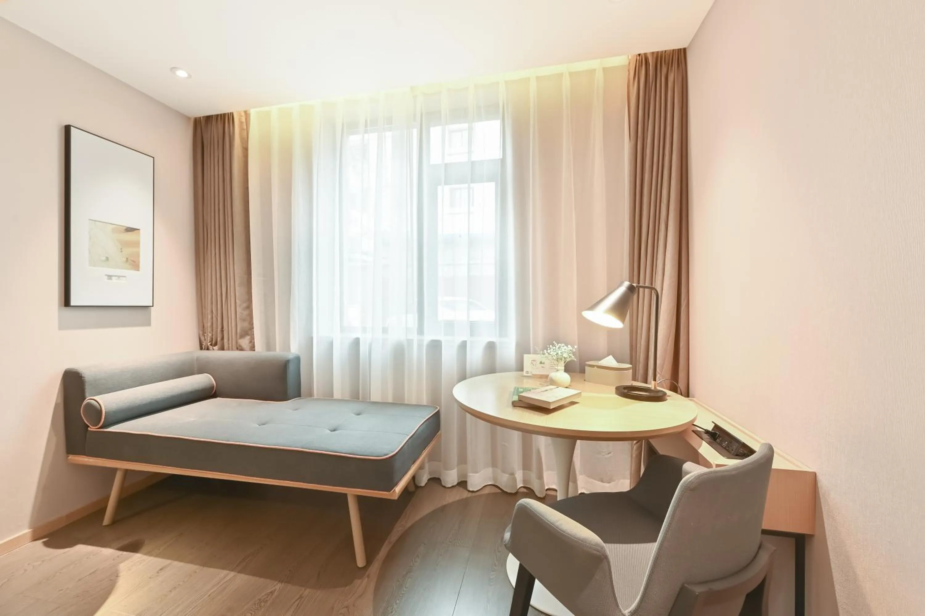 Bed in Atour Hotel Beijing Joy City Chaoyang Road