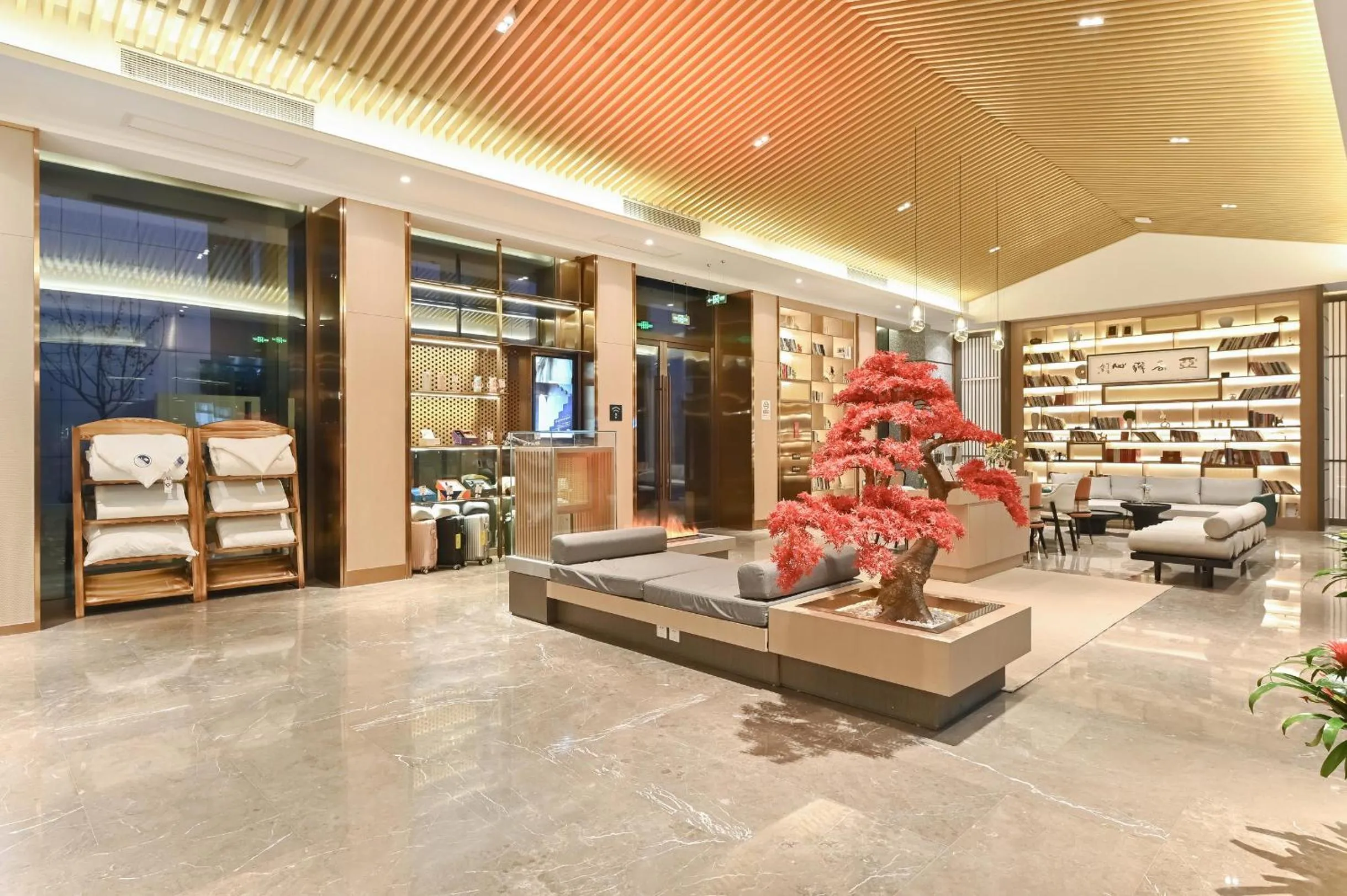 Atour Hotel Beijing Joy City Chaoyang Road