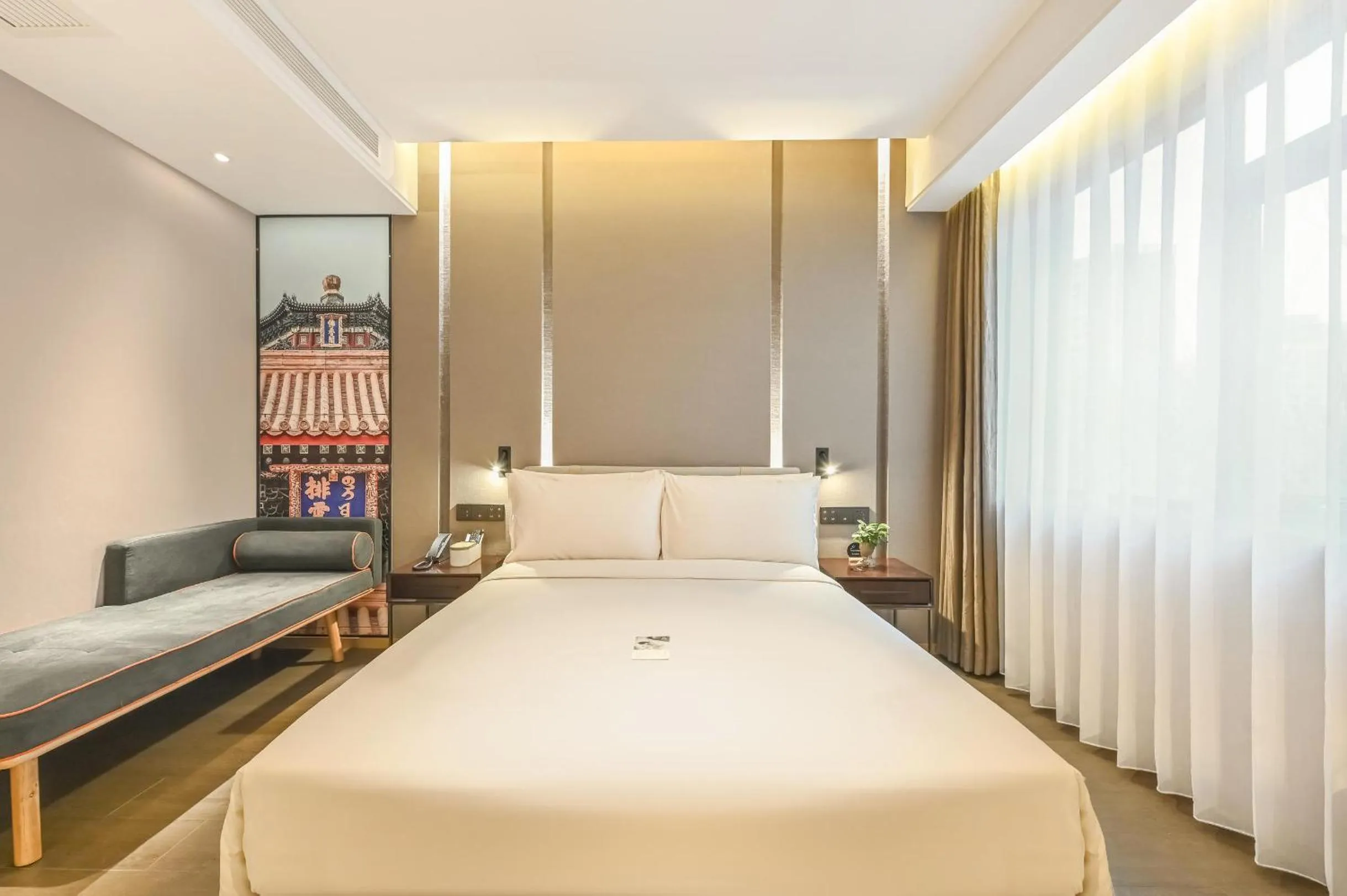 Bed in Atour Hotel Beijing Joy City Chaoyang Road