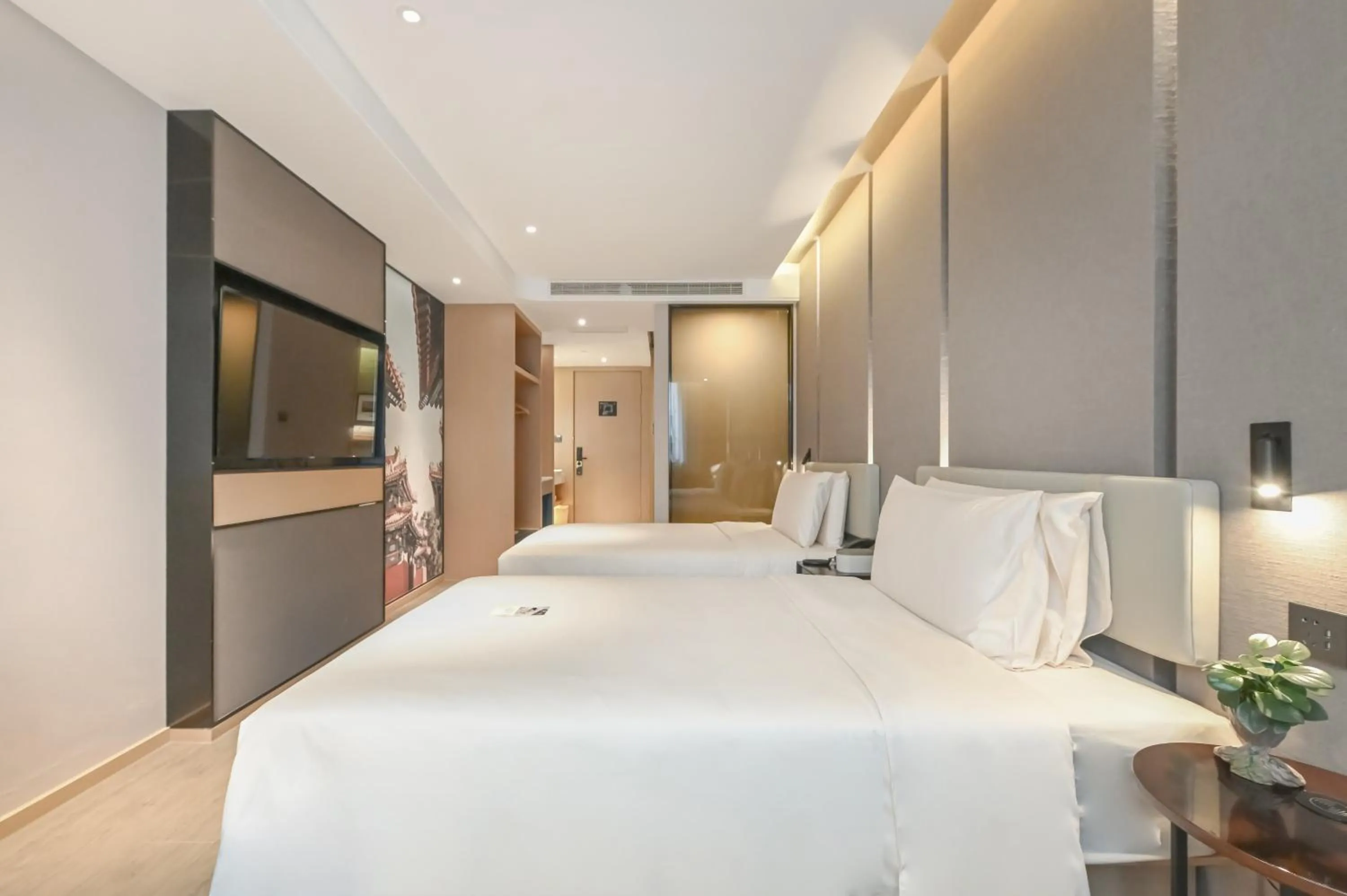 Bed in Atour Hotel Beijing Joy City Chaoyang Road