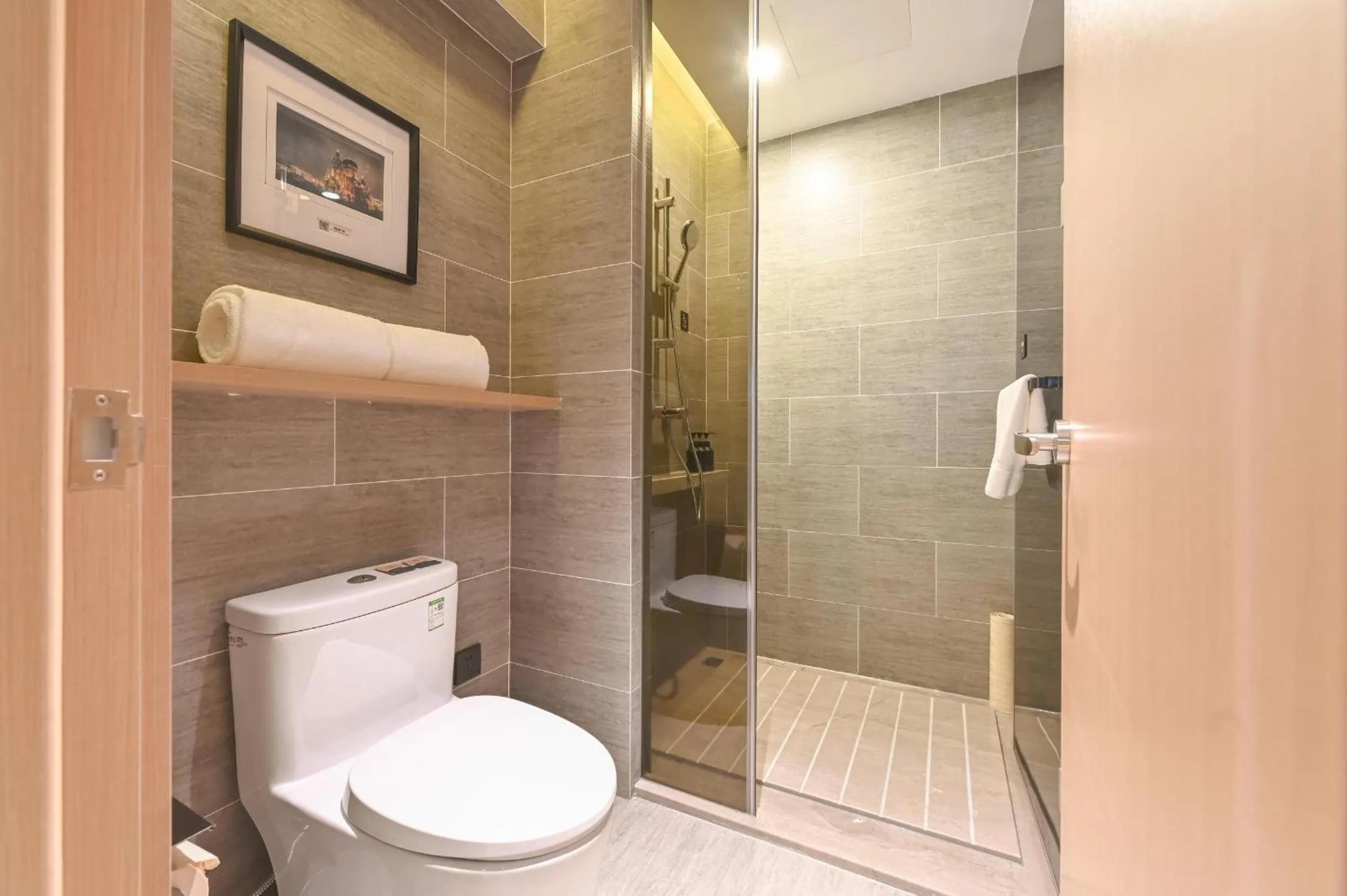 Shower in Atour Hotel Beijing Joy City Chaoyang Road