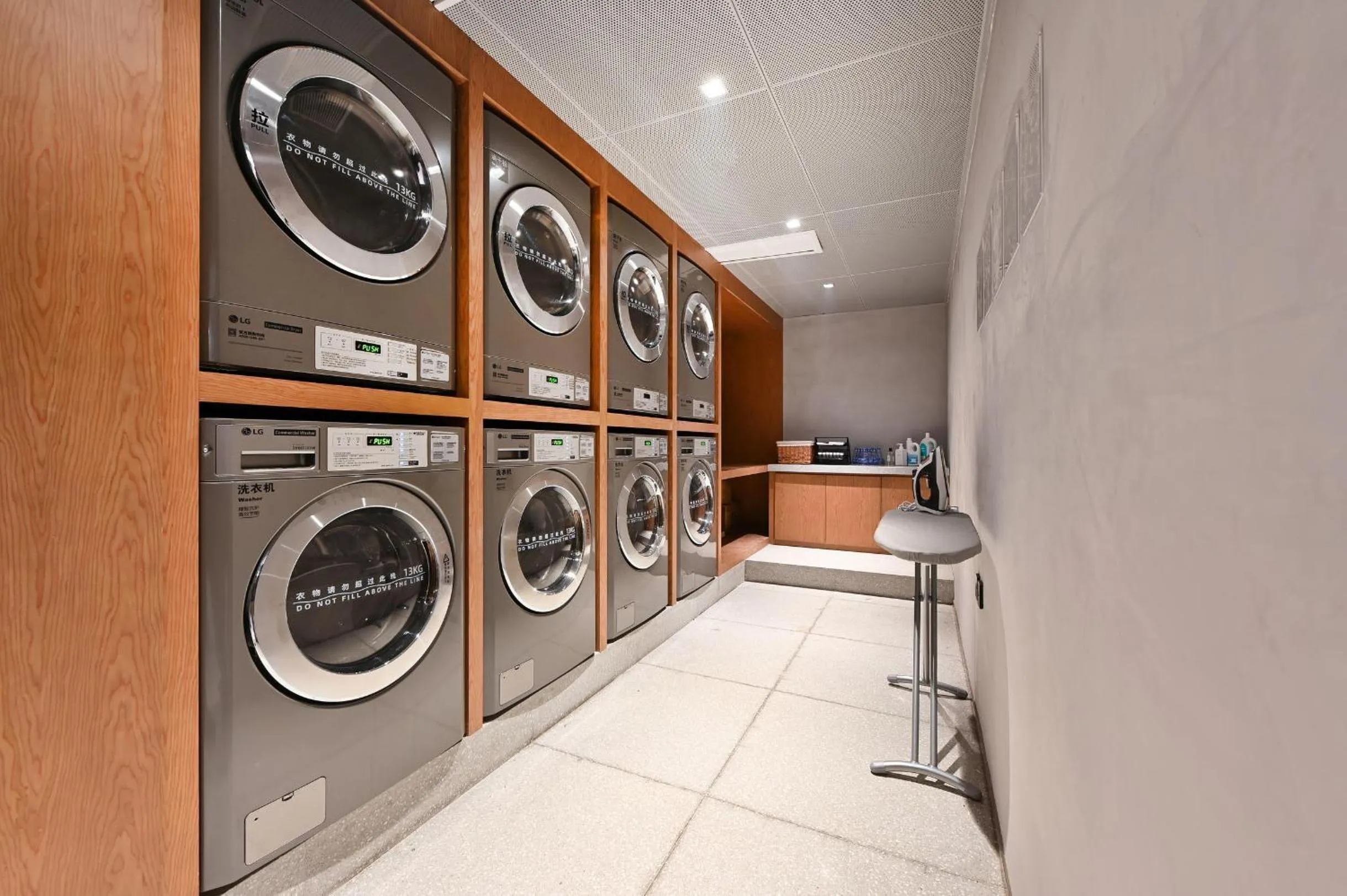 Atour S Hotel Beijing Anzhen