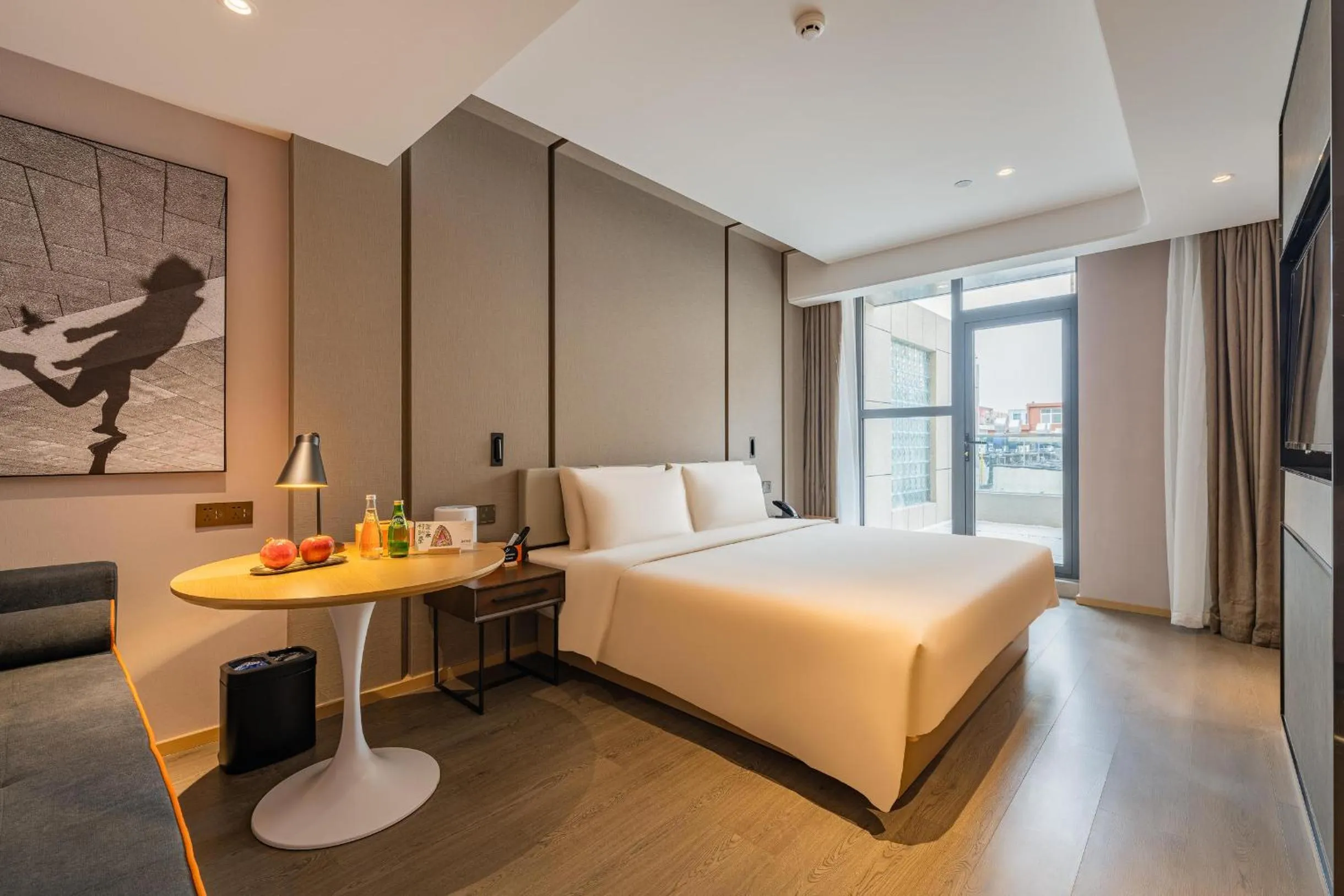 Atour Hotel Shijiazhuang East Zhongshan Road