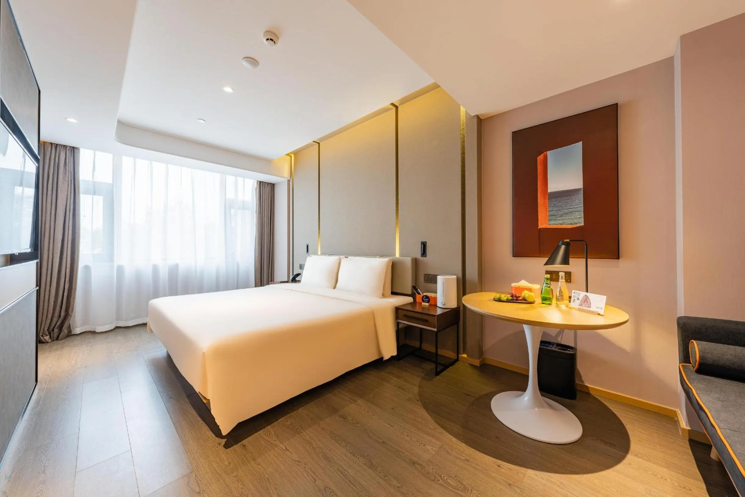Atour Hotel Shijiazhuang East Zhongshan Road