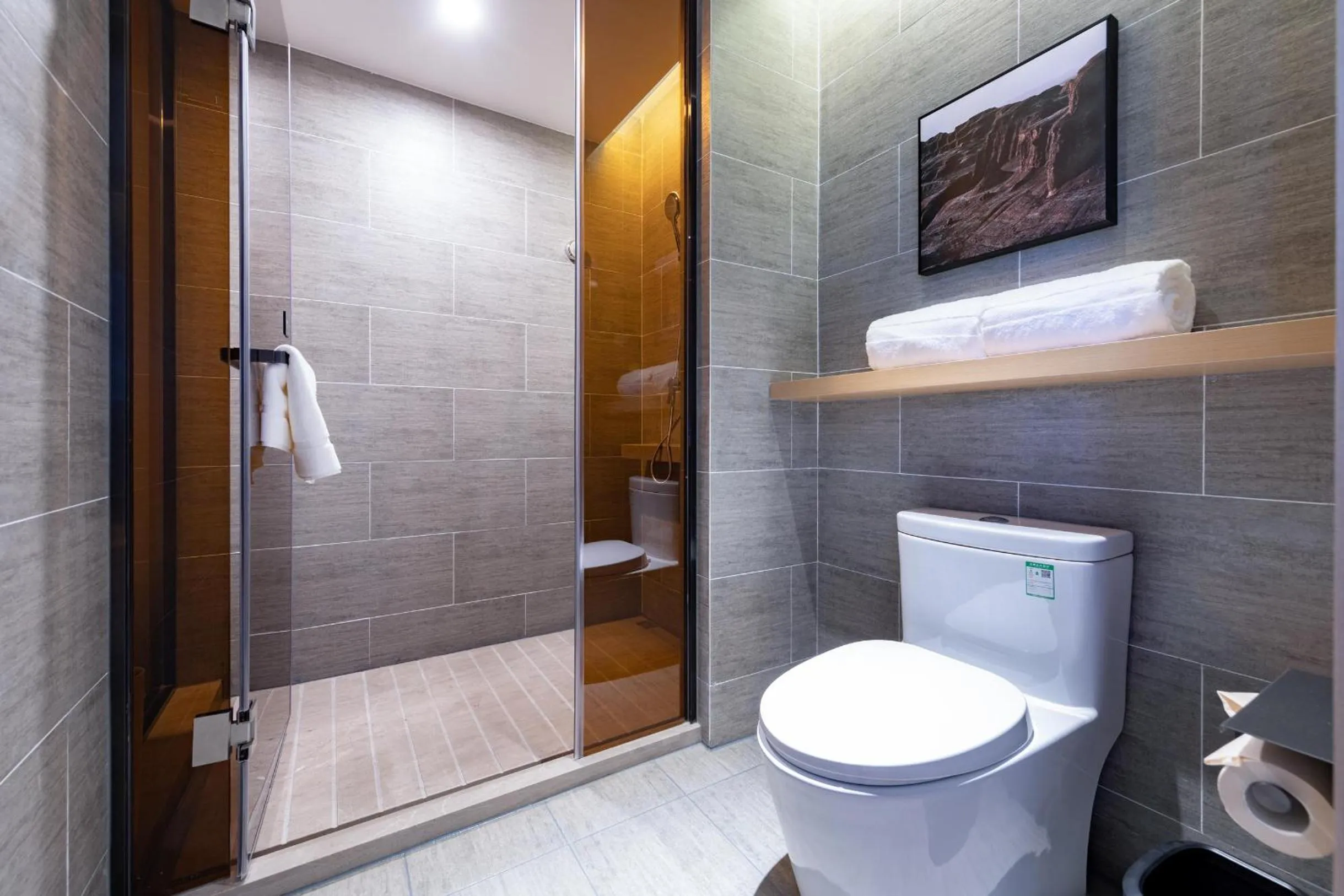 Atour Hotel Sanhe Yanjiao Development District