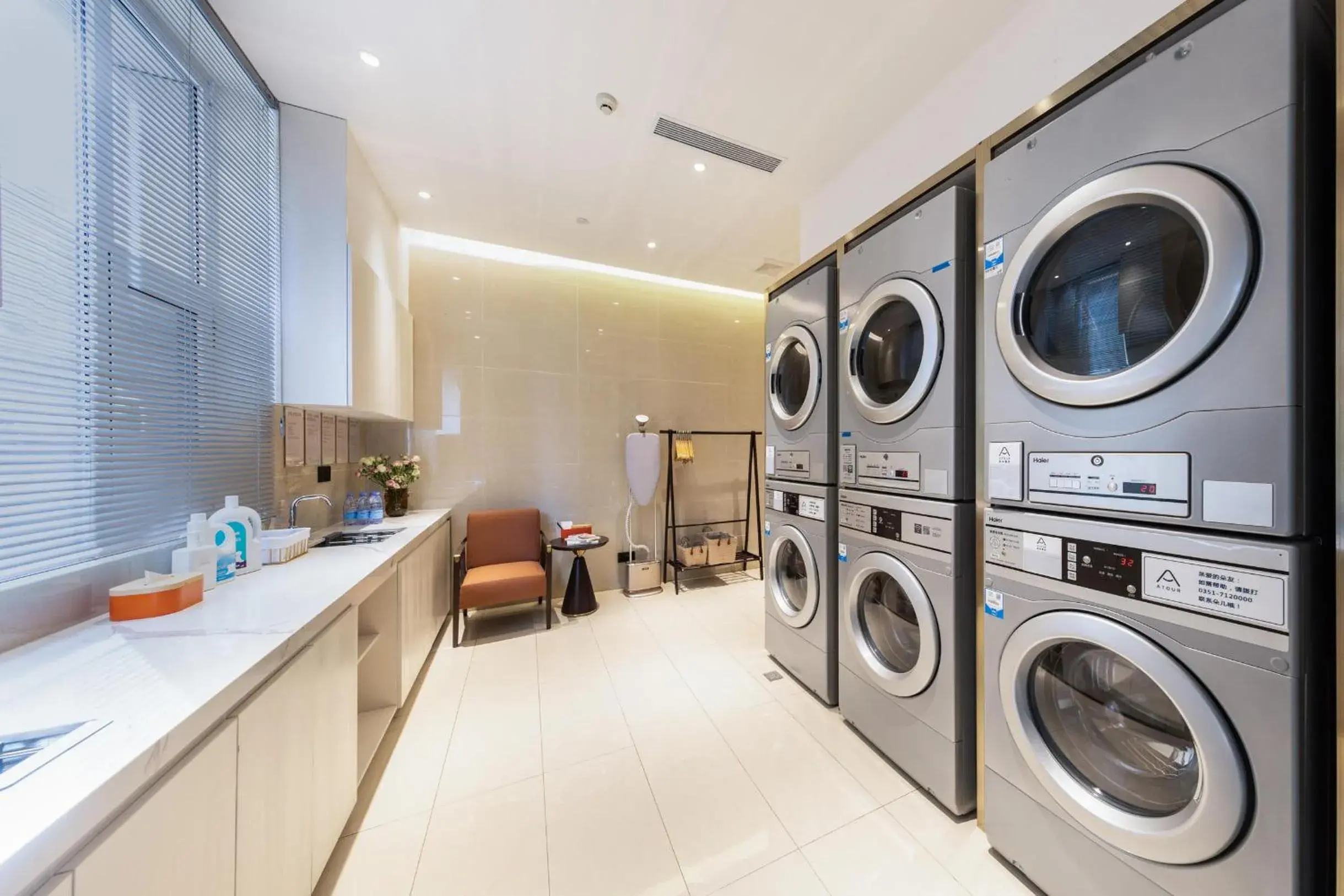 Atour Hotel Taiyuan Changfeng Business Center Wanxiang City Atour Hotel Taiyuan Changfeng Business Center Wanxiang City