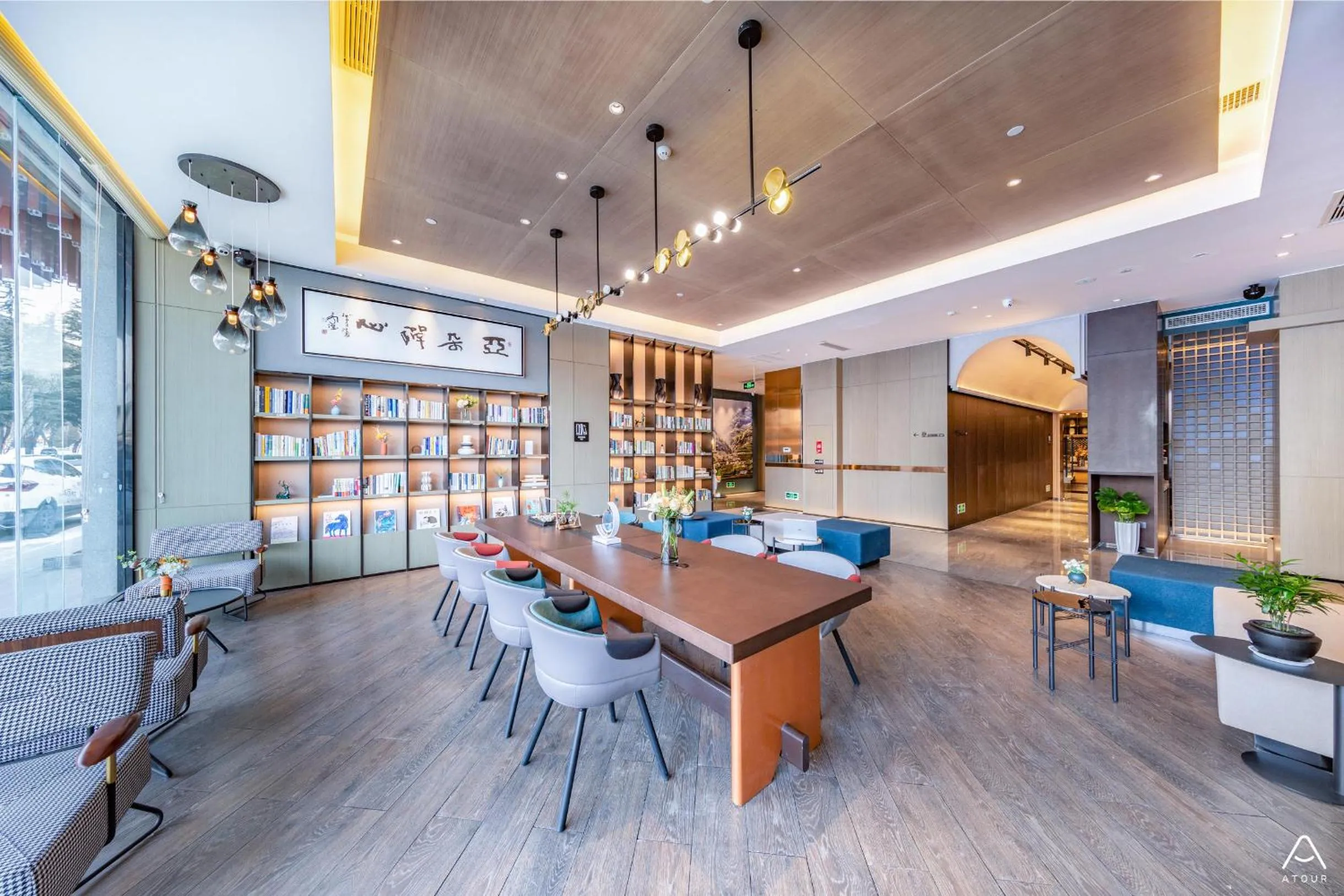 Atour Hotel Jincheng Development Lanhua Road