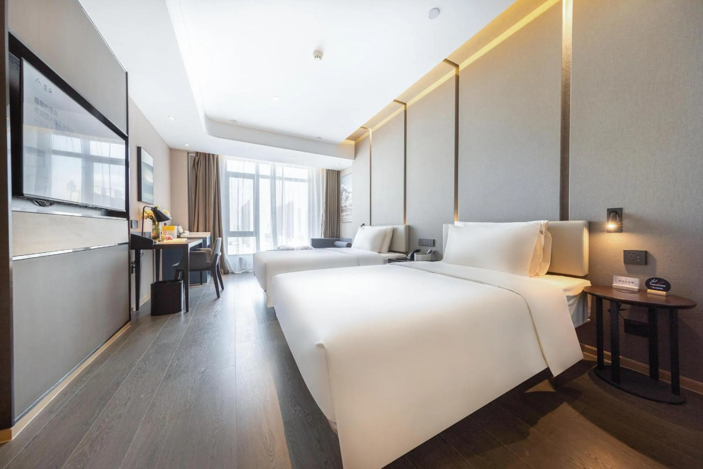 Bed in Atour Hotel Jincheng Development Lanhua Road