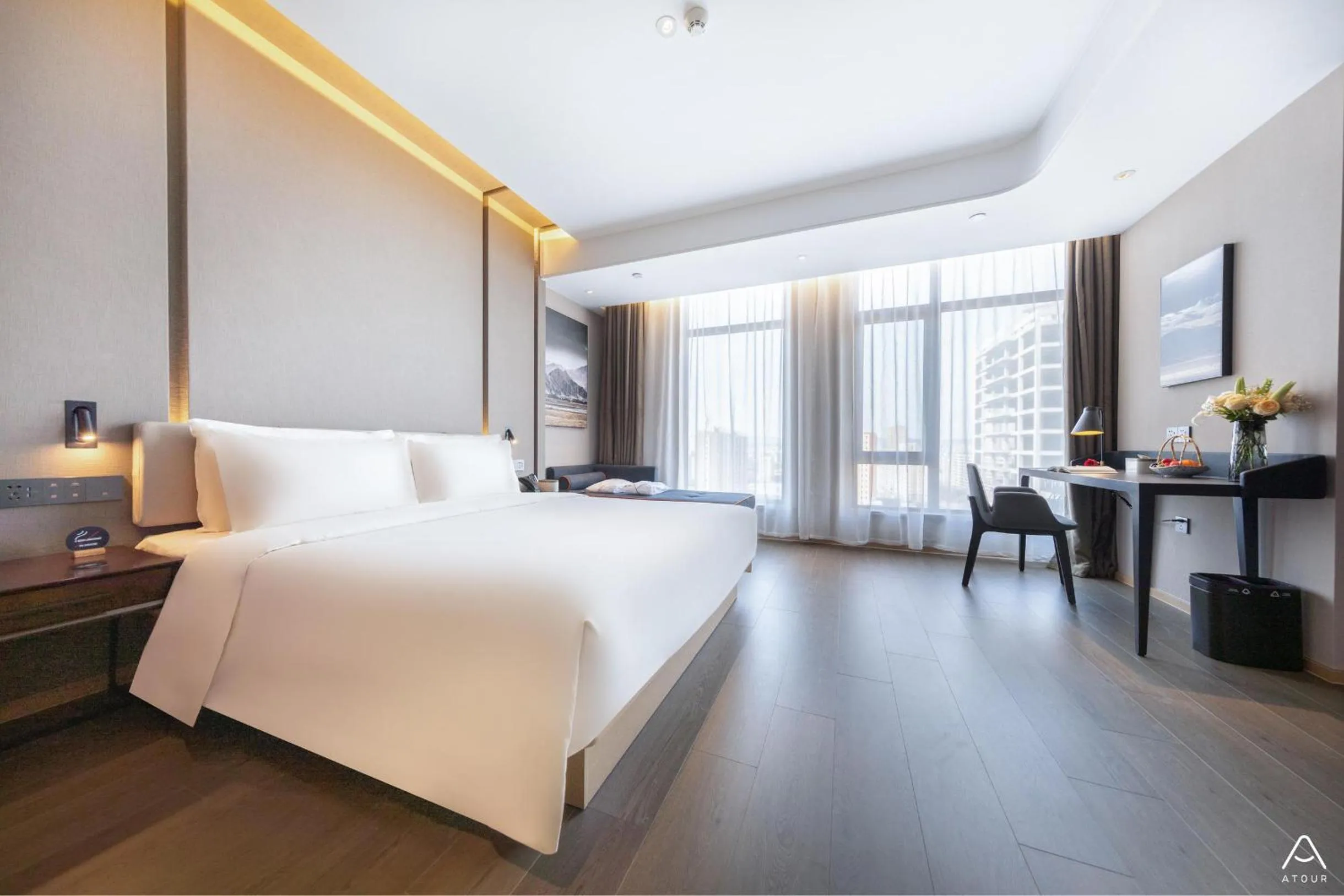 Bed in Atour Hotel Jincheng Development Lanhua Road