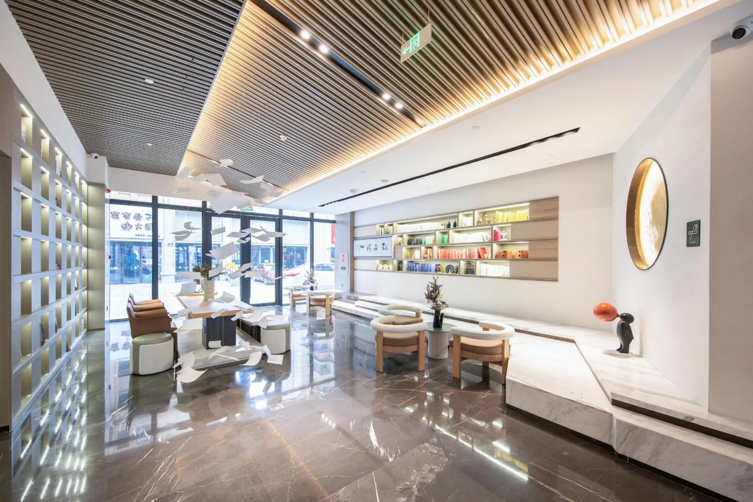 Atour Hotel Yuzhong Yuci Incity