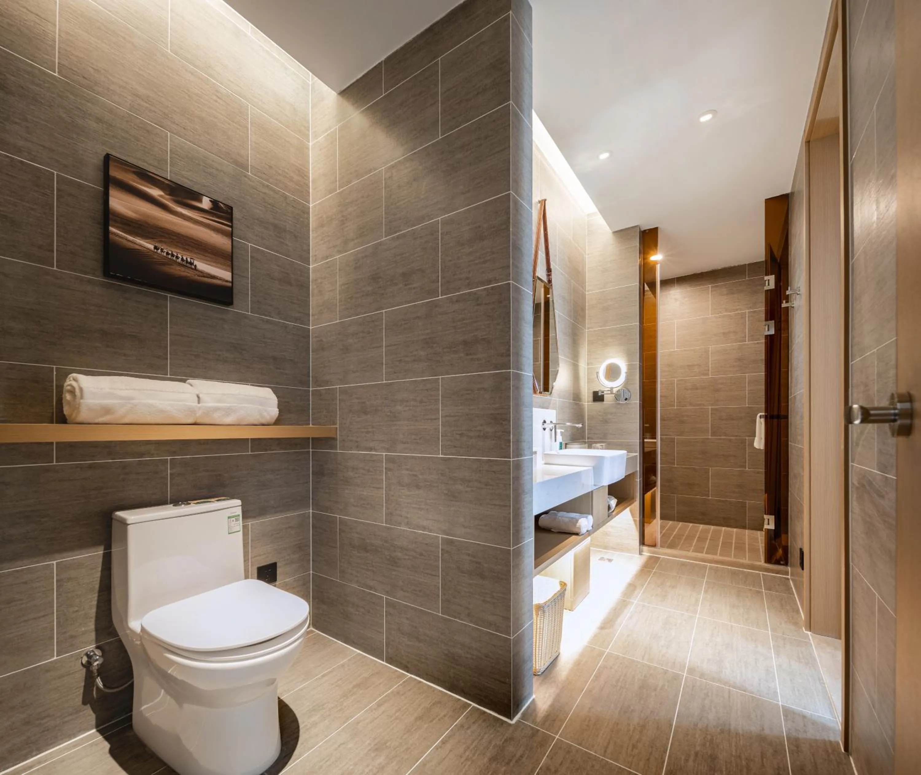Toilet in Atour Hotel Chifeng Hongshan Sport Center