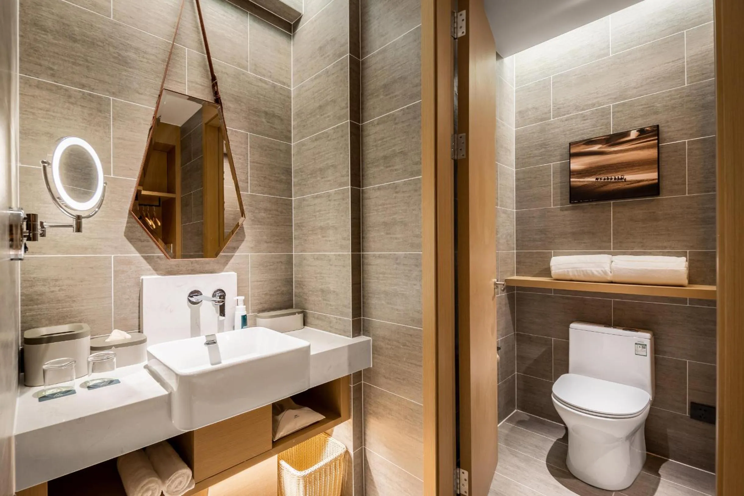 Toilet in Atour Hotel Chifeng Hongshan Sport Center