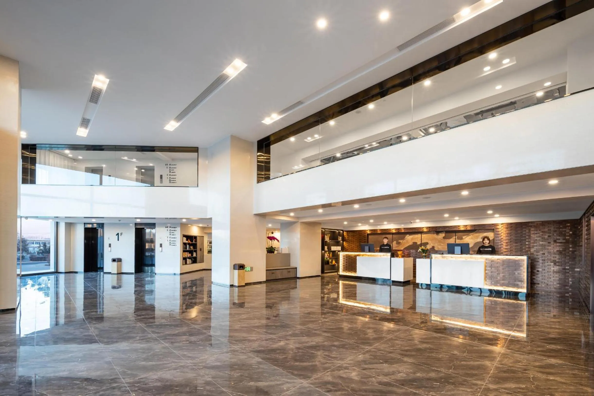 Lobby or reception in Atour Hotel Chifeng Hongshan Sport Center
