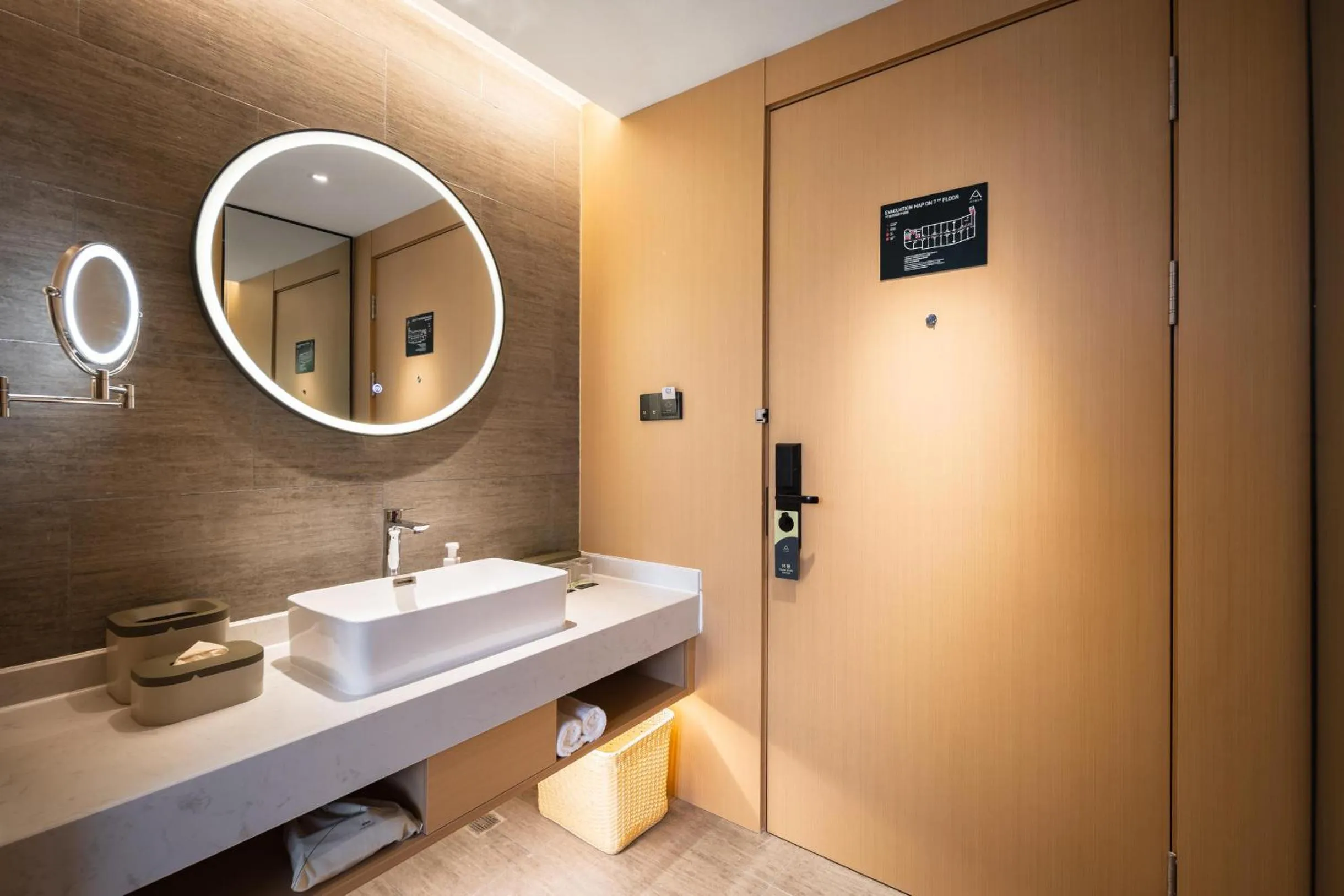 Bathroom in Atour Hotel Shenyang Youth Street Renao Road